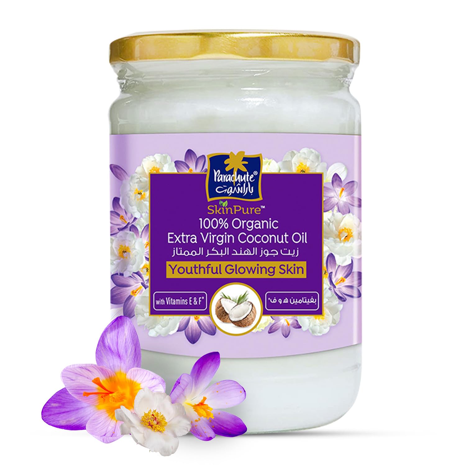 Parachute Advansed SkinPure 100% Organic Extra Virgin Coconut Oil with Vitamin E & F |Face & Body Oil Moisturizer| For Youthful,