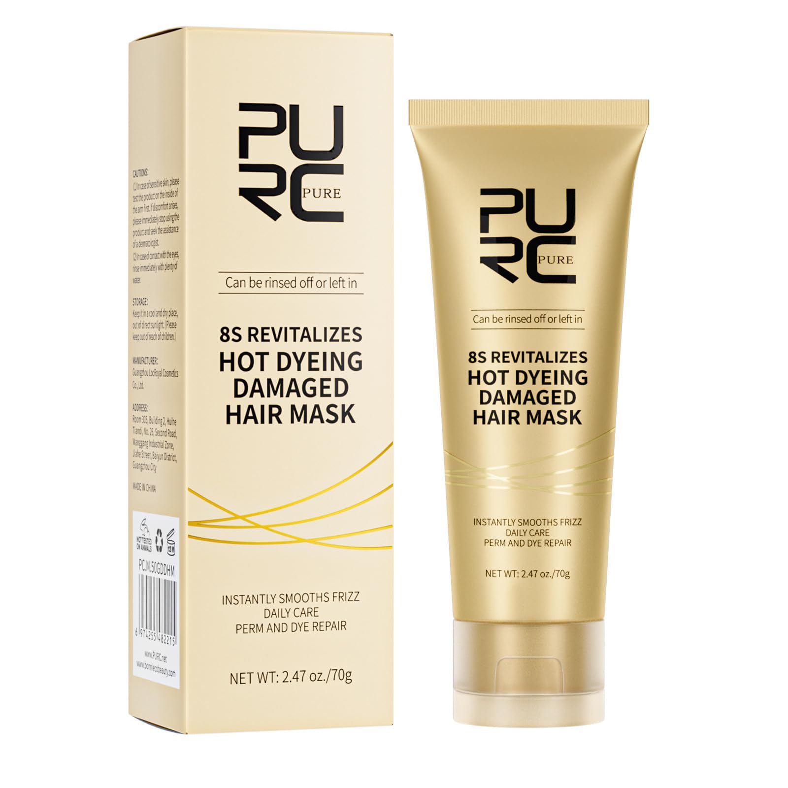 PURC Hair Mask  8Second Express Treatment Smoothing Straightening Keratin Repair Mask Revitalises Damaged Hair Suitable For Fr