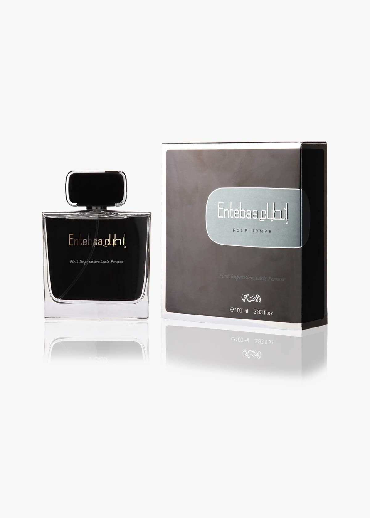 RASASI Entebaa Eau De Parfum Spray For Men 3.4 Ounce