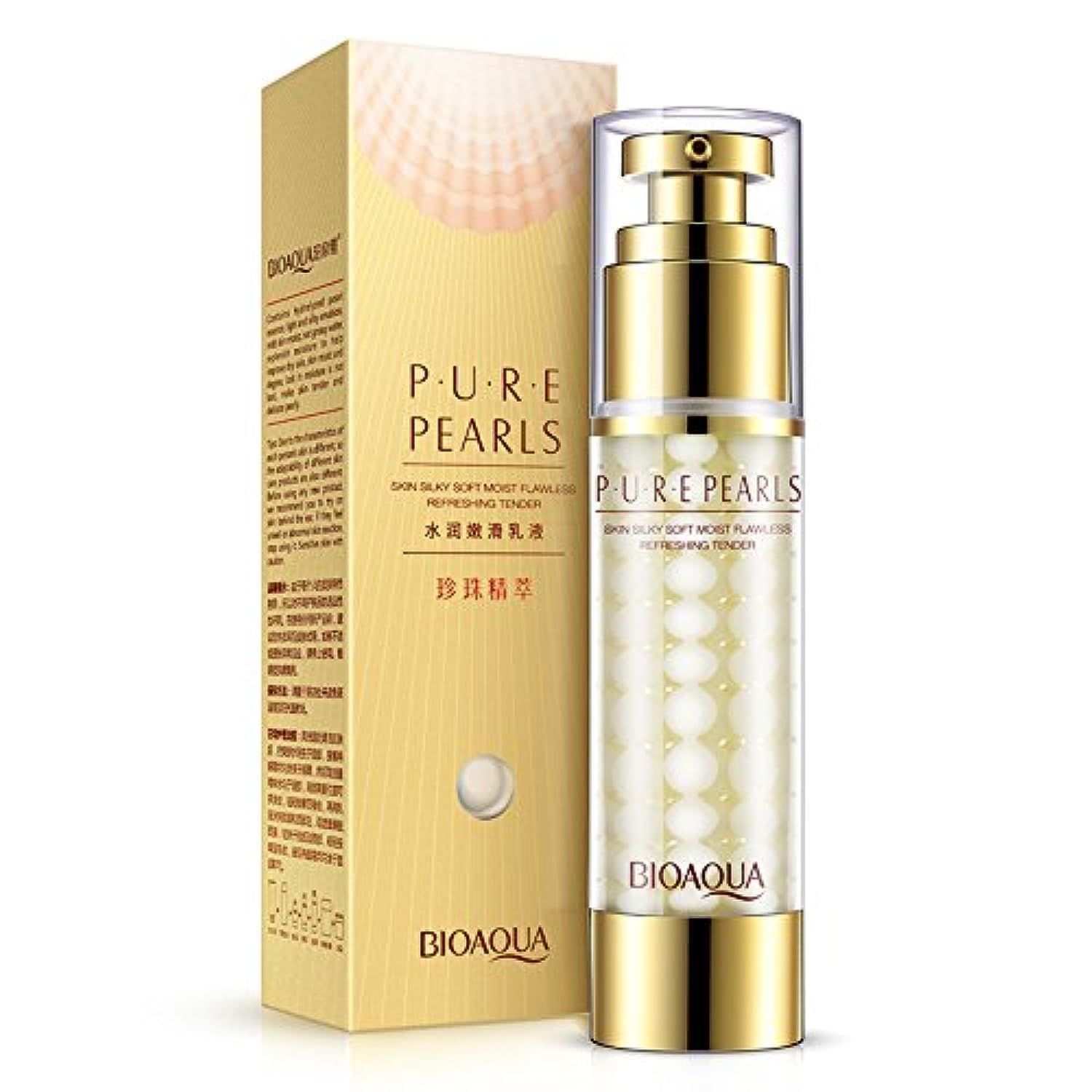 BIOAQUA Pure Hydrolyzed Pearls Skin Silky Moist Flawless Refreshing Tender Nourishing Cells Plants Extracts 60g