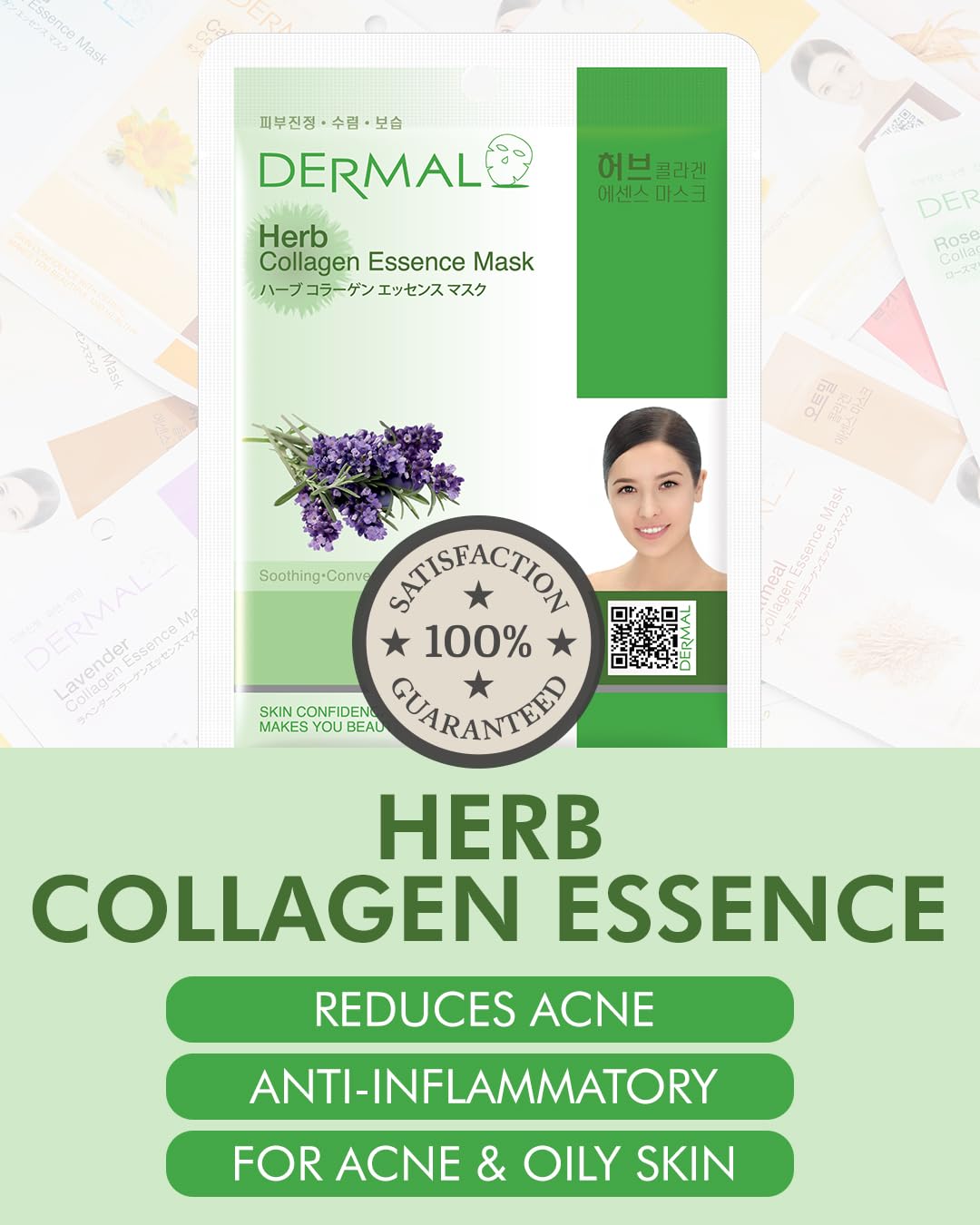 DERMAL Herb Collagen Essence Facial Mask Sheet 23g Pack of 10 - Skin Clear and Purifying, Pore Tightening, Calming for Oily Skin