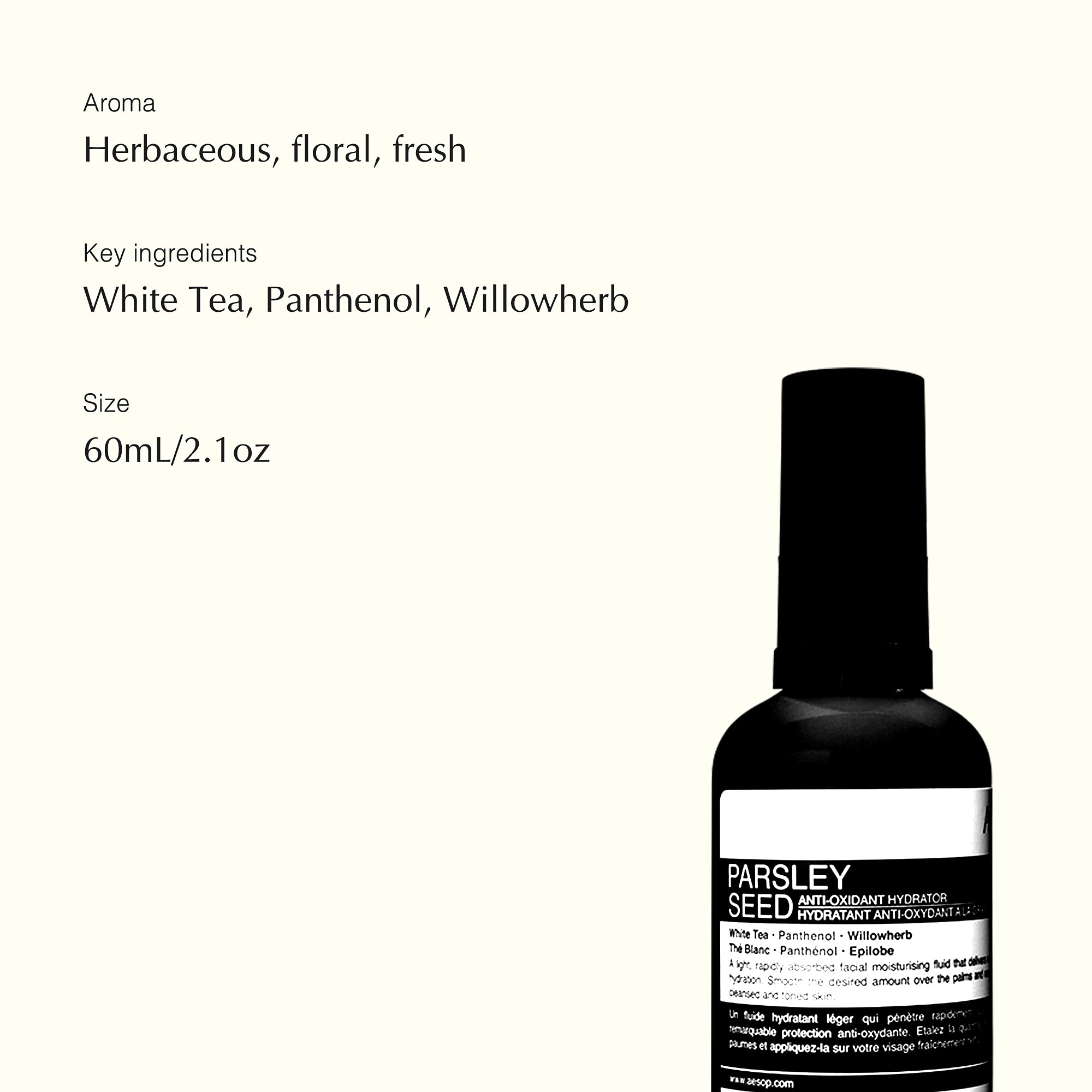 Aesop Parsley Seed Anti-Oxidant Hydrator| 60Ml/2.1Oz Face Hydrator|Anti Aging Moisturizer & Face Lotion For Dry Skin & All Skin