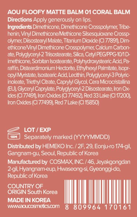 Aou Floofy Matte Balm Tinted Balm Blusher For Lips And Cheeks 0.15Oz (01 Coral Balm)