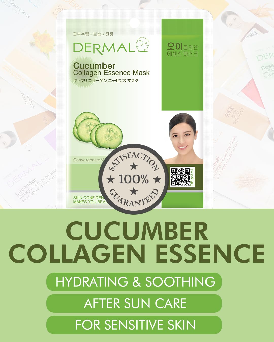 Dermal Cucumber Collagen Essence Facial Mask Sheet 23G Pack Of 100 - Soothing & Moisturizing, Redness & Sunburn Relief, Daily Sk