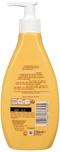 Le Petit Marseillais Moisturising Body Milk with Shea Butter, Almond and Argan Oil for Very Dry Skin 2x250ml.