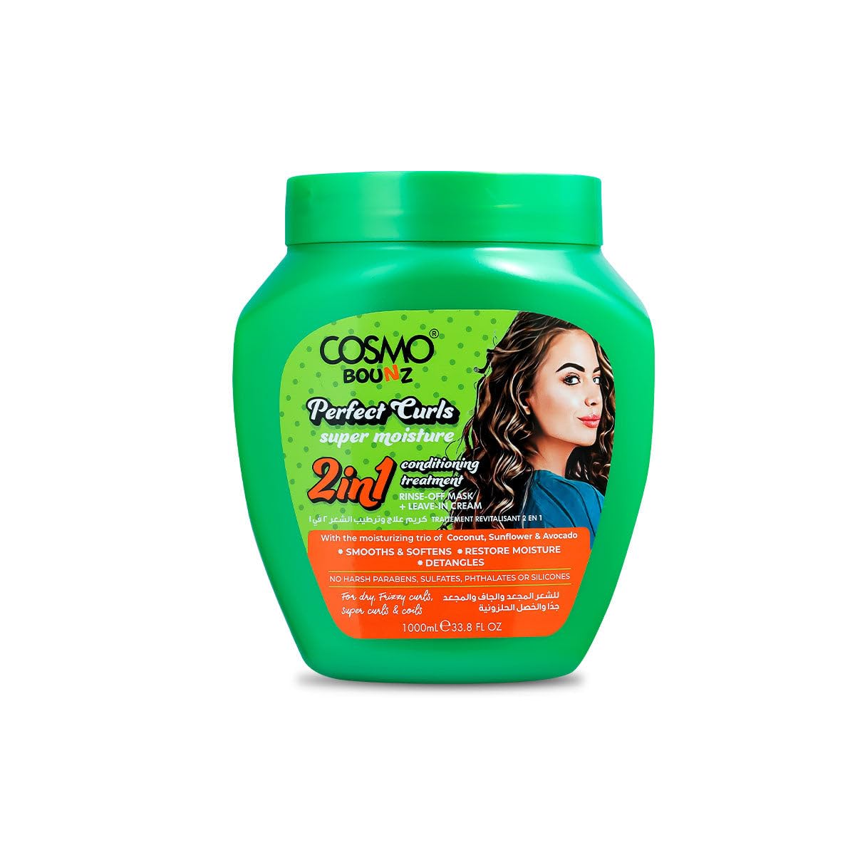 Cosmo Bounz Hair Care Perfect Curls Super Moisture 2 In 1 Conditioning Treatment 1000ml Green, Hair Treatment Cream, Nourish, Hy