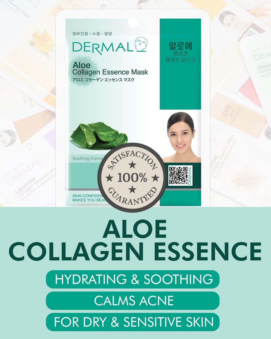 Dermal Aloe Collagen Essence Facial Mask Sheet 23G Pack Of 100 - Skin Revitalizing & Soothing, Refreshing And Moisturizing, Sunb