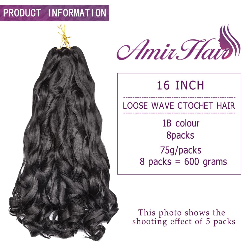 Amir Hair 8 Packs French Curly Braiding Hair 16 Inch Loose Wave Braiding Hair Pre Stretched Synthetic Hair Extensions (1B#)