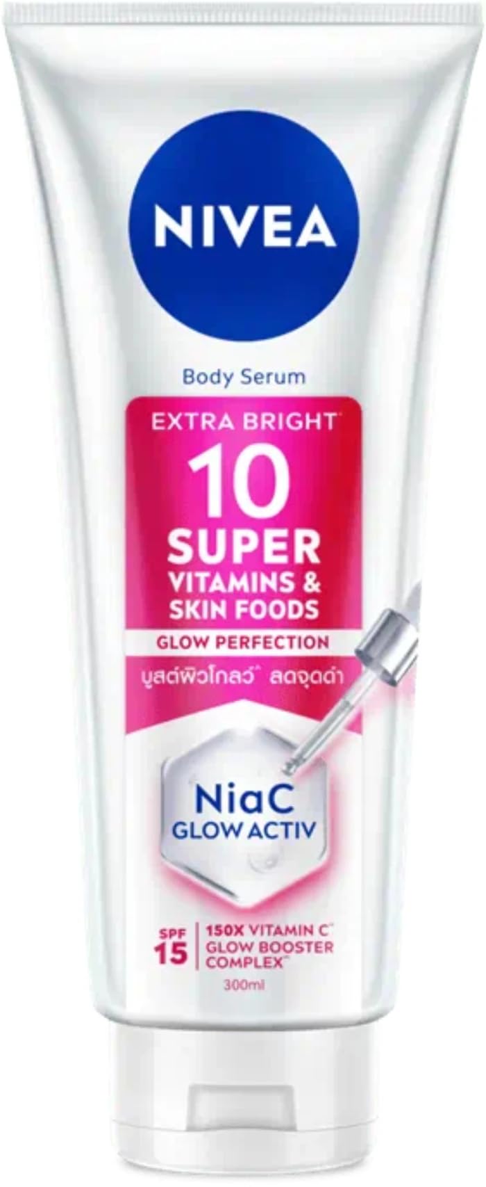 Nivea Extra Bright Body Serum Lotion 300Ml With 10 Super Vitamins Brightening Body Lotion For Glowing Skin Fast Absorbing Hydrat