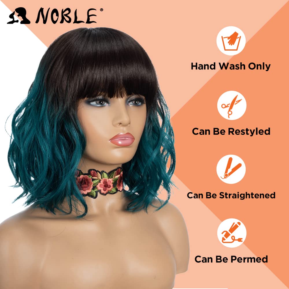 Noble Synthetic Curly Bob Wig With Bangs Short Bob Wigs Ombre Brown To Green Color Women'S Shoulder Length Wigs Curly Wavy Wig H