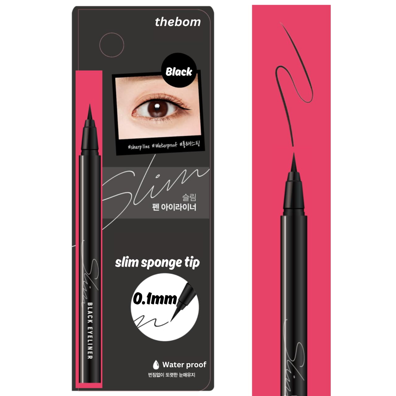 Produco [Thebom] Ultra-Fine Slim Eyeliner Waterproof Liquid Eye Makeup (Black,1Ea)