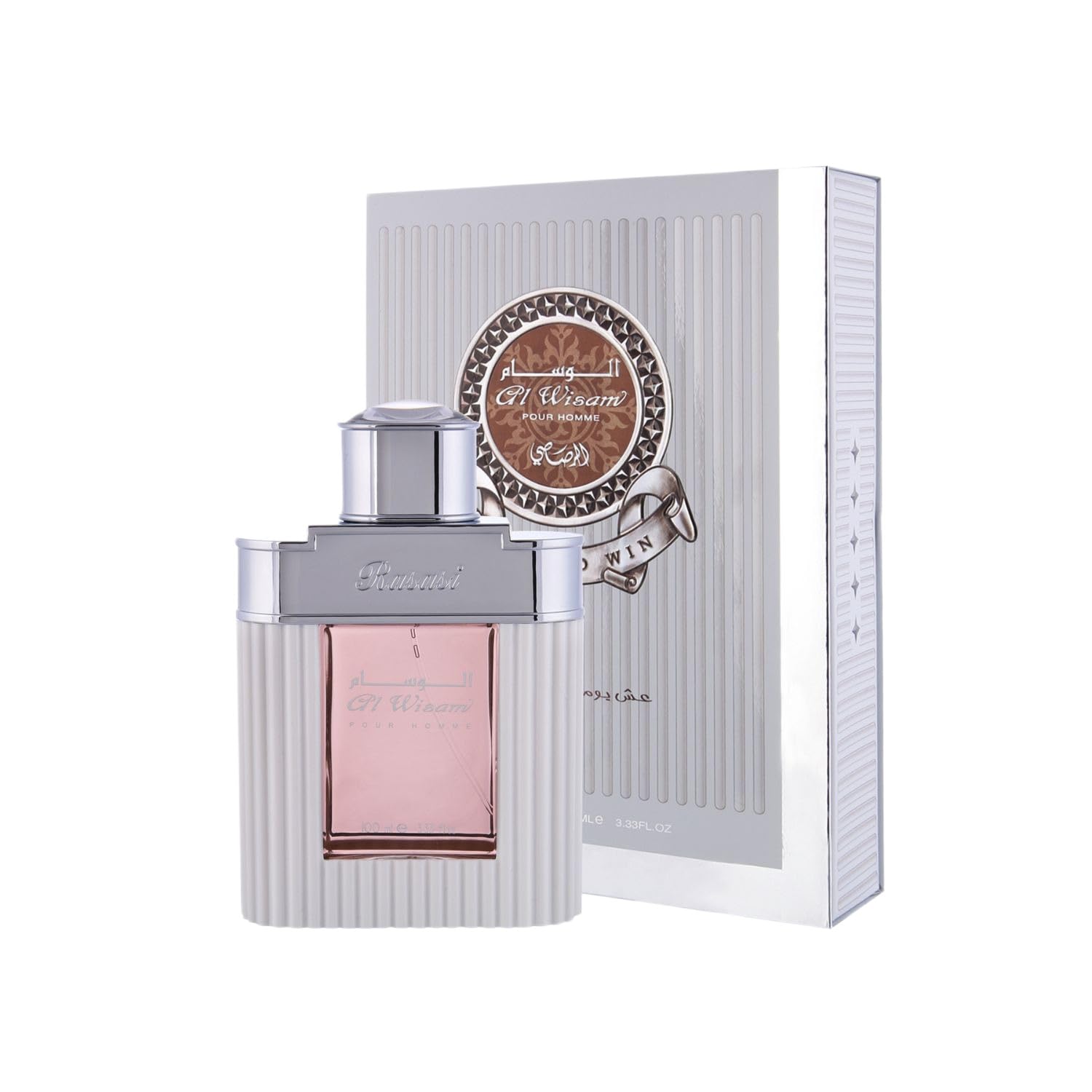 Rasasi Al Wisam Day Born to Win Eau De Parfum Spray for Men, 3.4 Ounce