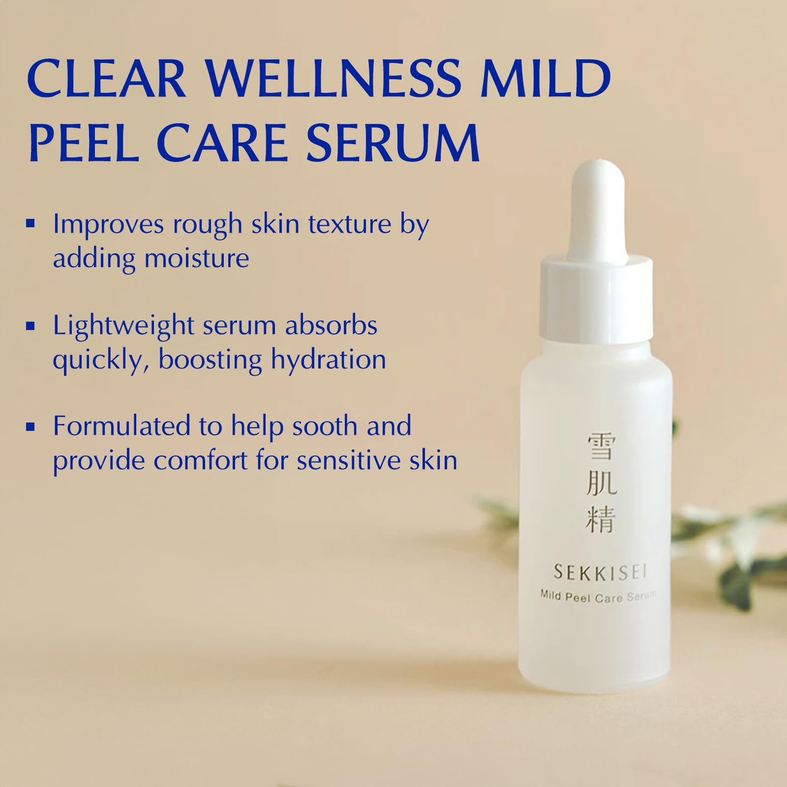 SEKKISEI :: CLEAR WELLNESS Mild Peel Care Face Serum, Moisturizing, 1 Ounce (30 ml)