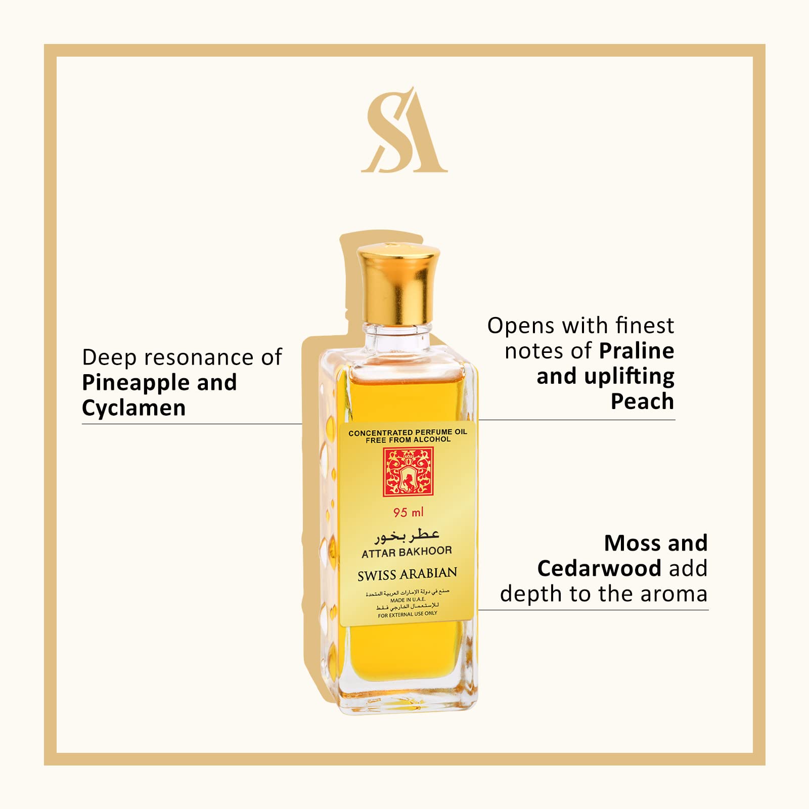 Swiss Arabian Attar Bakhoor - Luxury Products From Dubai - Long Lasting Personal Perfume Oil - A Seductive, Exceptionally Made,