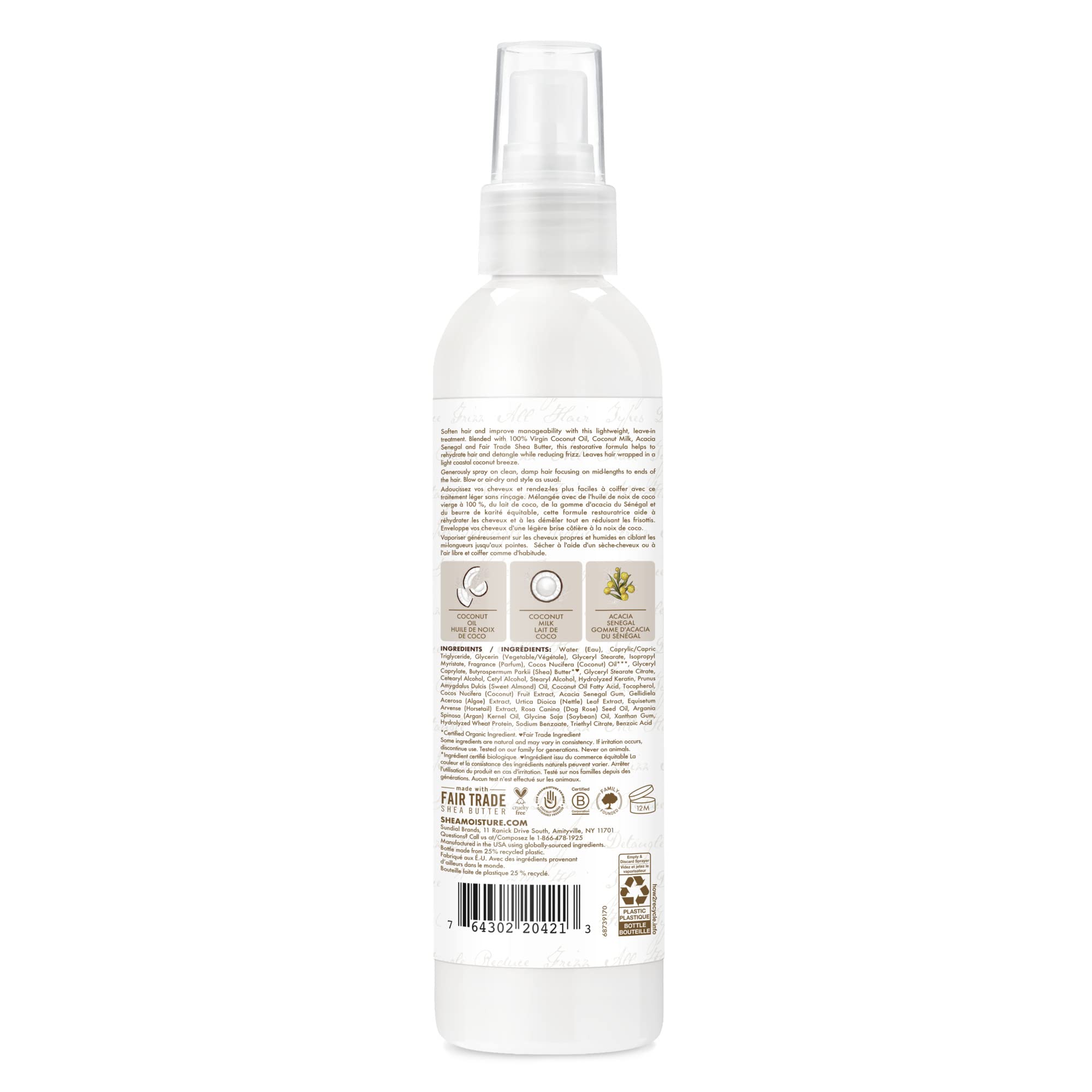 Shea Moisture 100 Percent Virgin Coconut Oil Leave-In Treatment, 8 Ounce