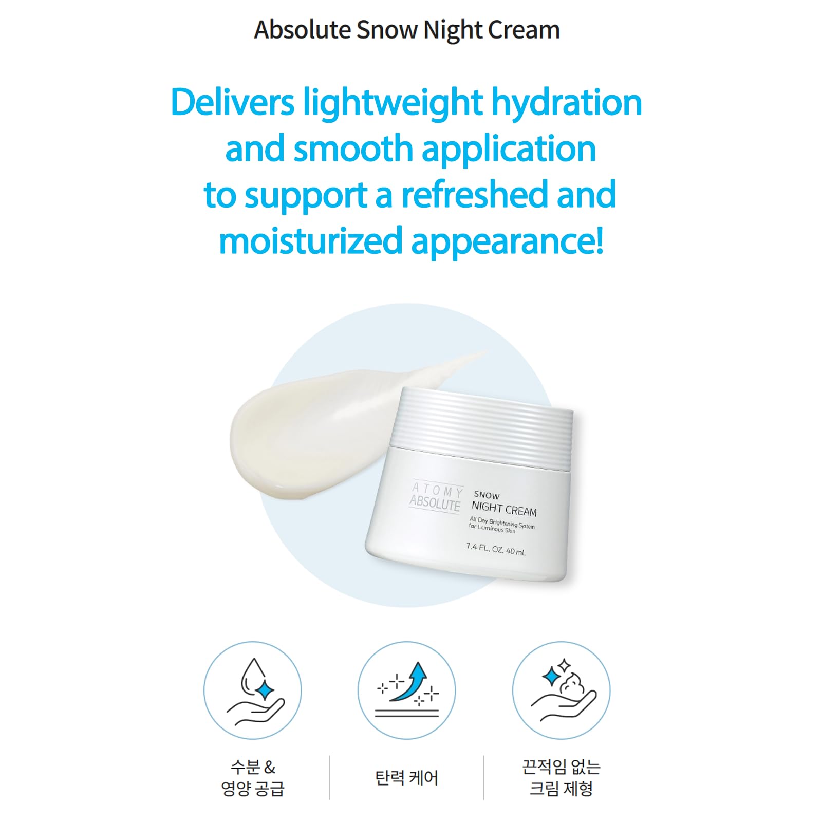 Hydrating Winter Cream with Moisturizing Formula, A Soft & Smooth Skin Appearance, For Atomy Absolute Snow NIGHT Cream (1.4FL.OZ