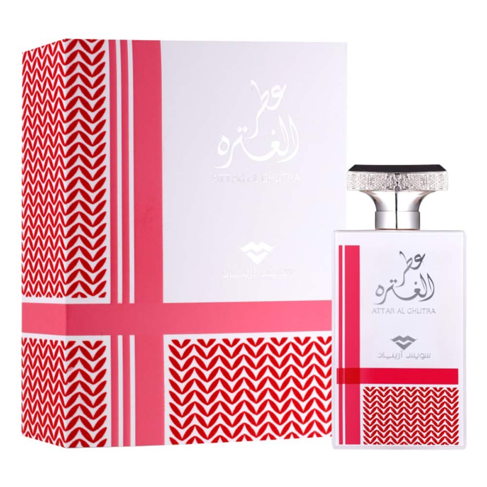 Attar Al Ghutra For Men 100Ml | Eau De Parfum Oud For Men With Tuscan Leather/Suede, Sandalwood, Patchouli, Amber And Agarwood |