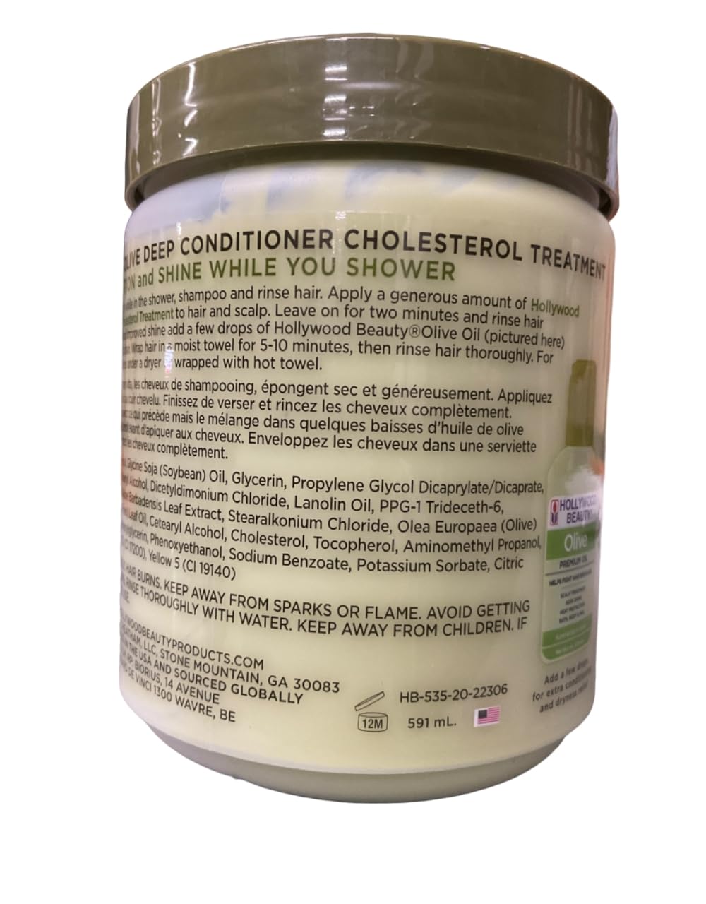 Hollywood Beauty Olive Cholesterol, 20 oz (Pack of 5)