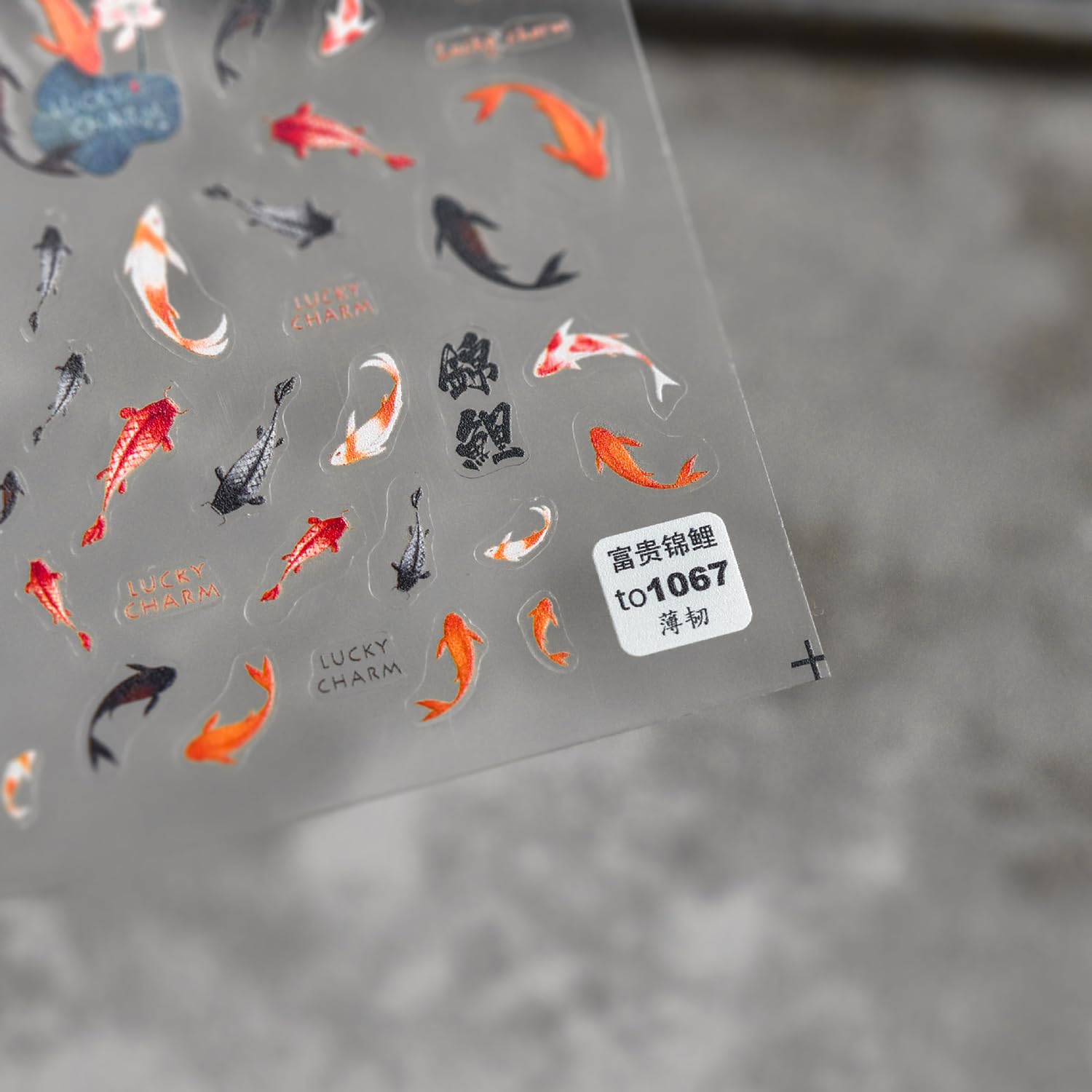 Red Koi Fish Nail Art Sticker Decals Lucky Goldfish 5D Embossed Nail Decals Self-Adhesive Chinese Style Nail Art Accessories Cut