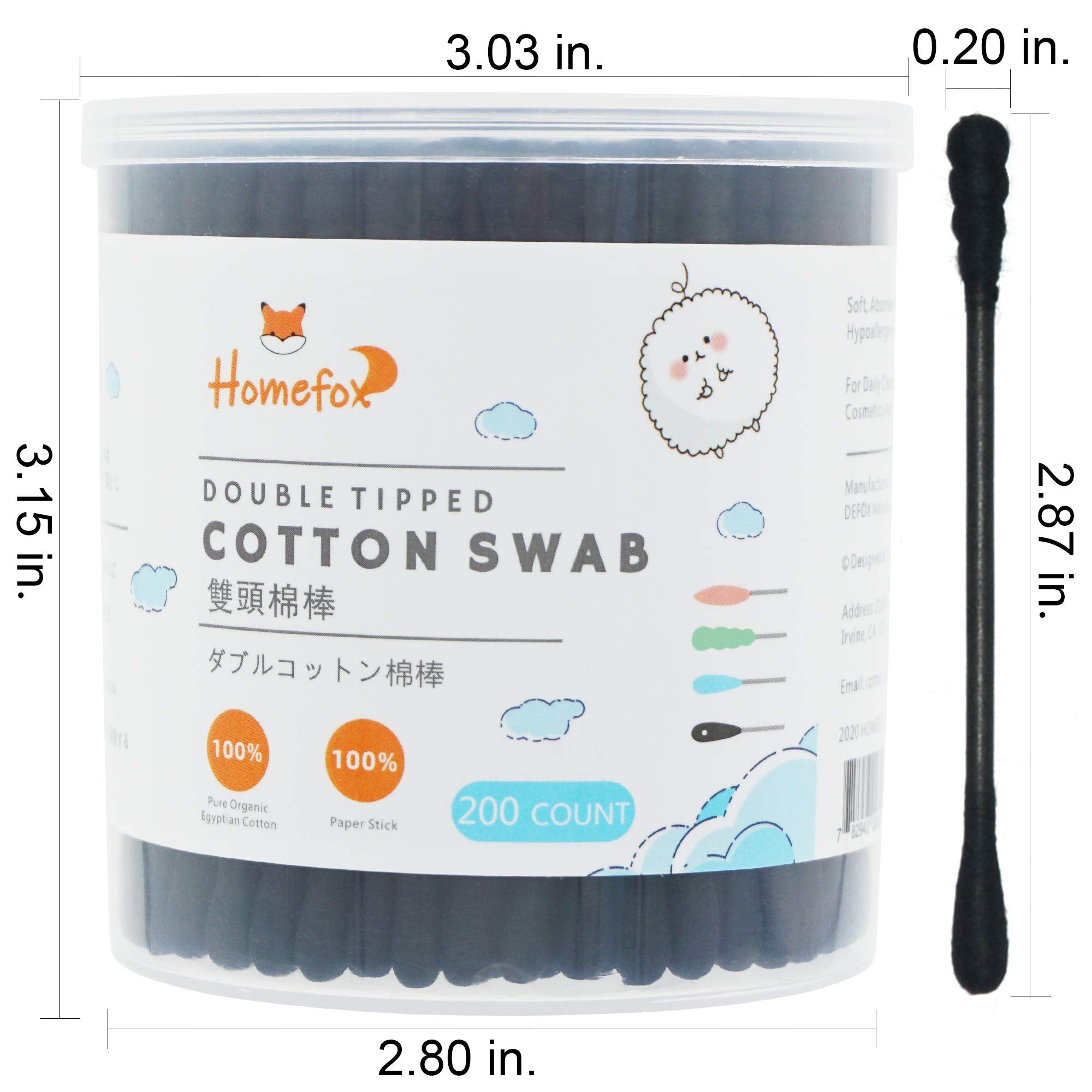 Homefox Black Cotton Swabs Spiral - 400 Count Organic Cotton Buds Double Side Tightly Wrapped Charcoal Cotton Tips Paper Stick S