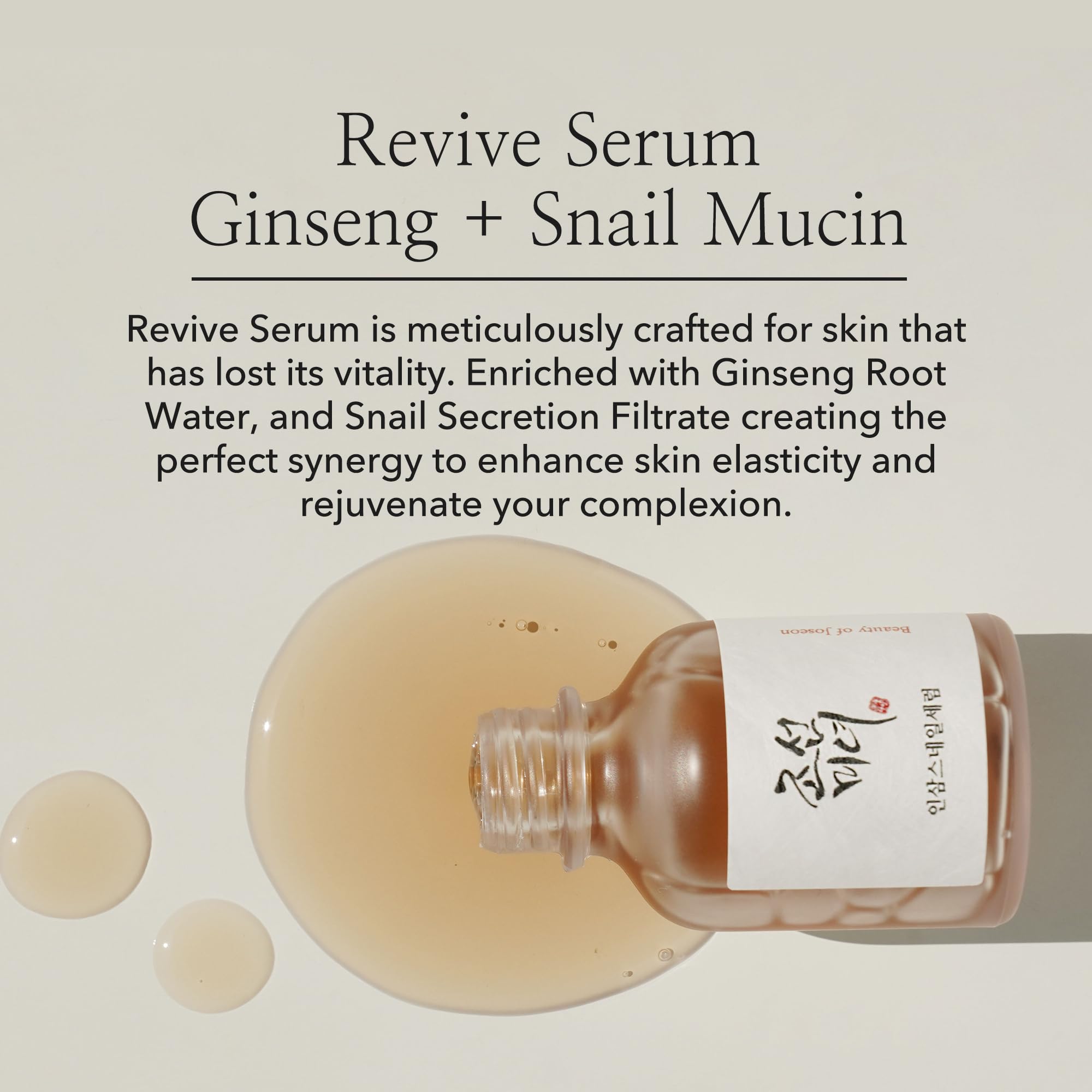 Beauty Of Joseon Revive Snail Mucin Ginseng Serum Hydrating Peptide Facial Moisturizer Dark Spot Acne Scar Remover For Sensitive