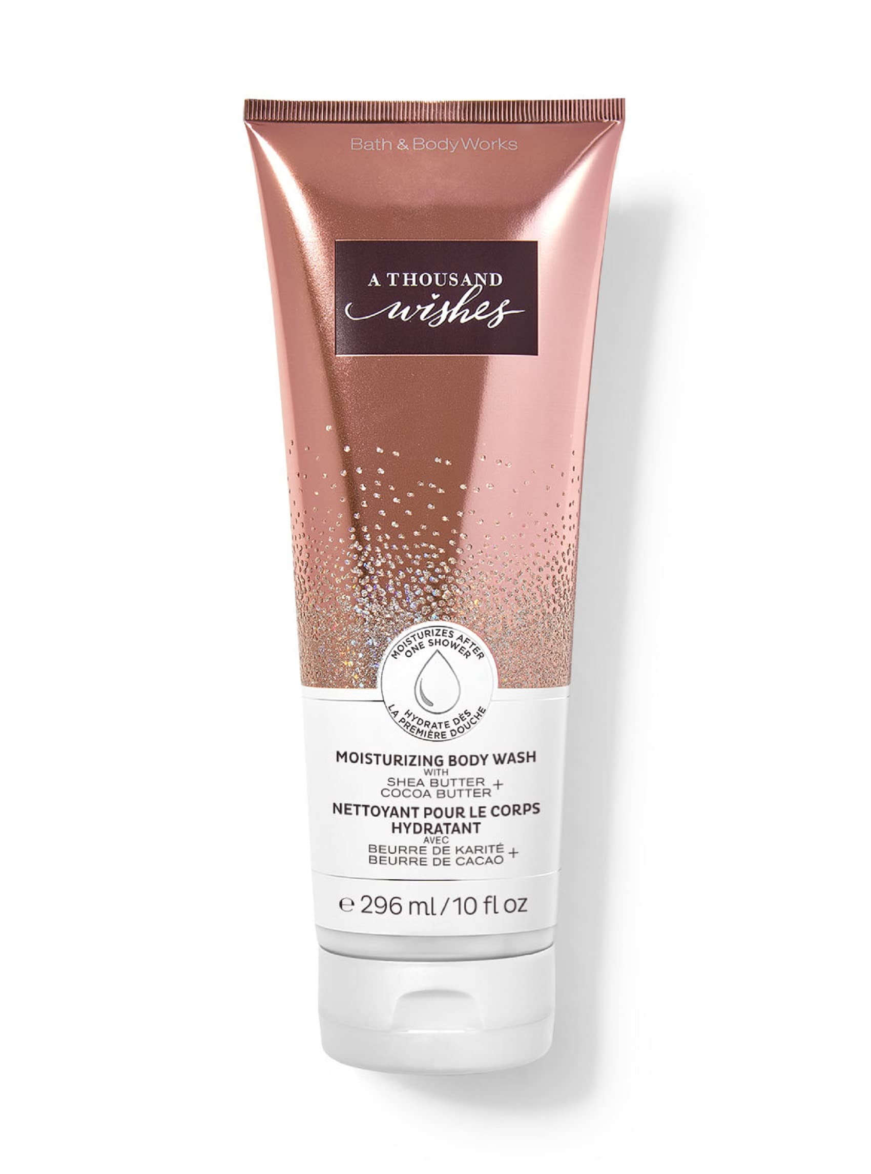Bath & Body Works Sweater Weather Shea Butter Travel Size Hand Cream 1Oz (Sweater Weather)