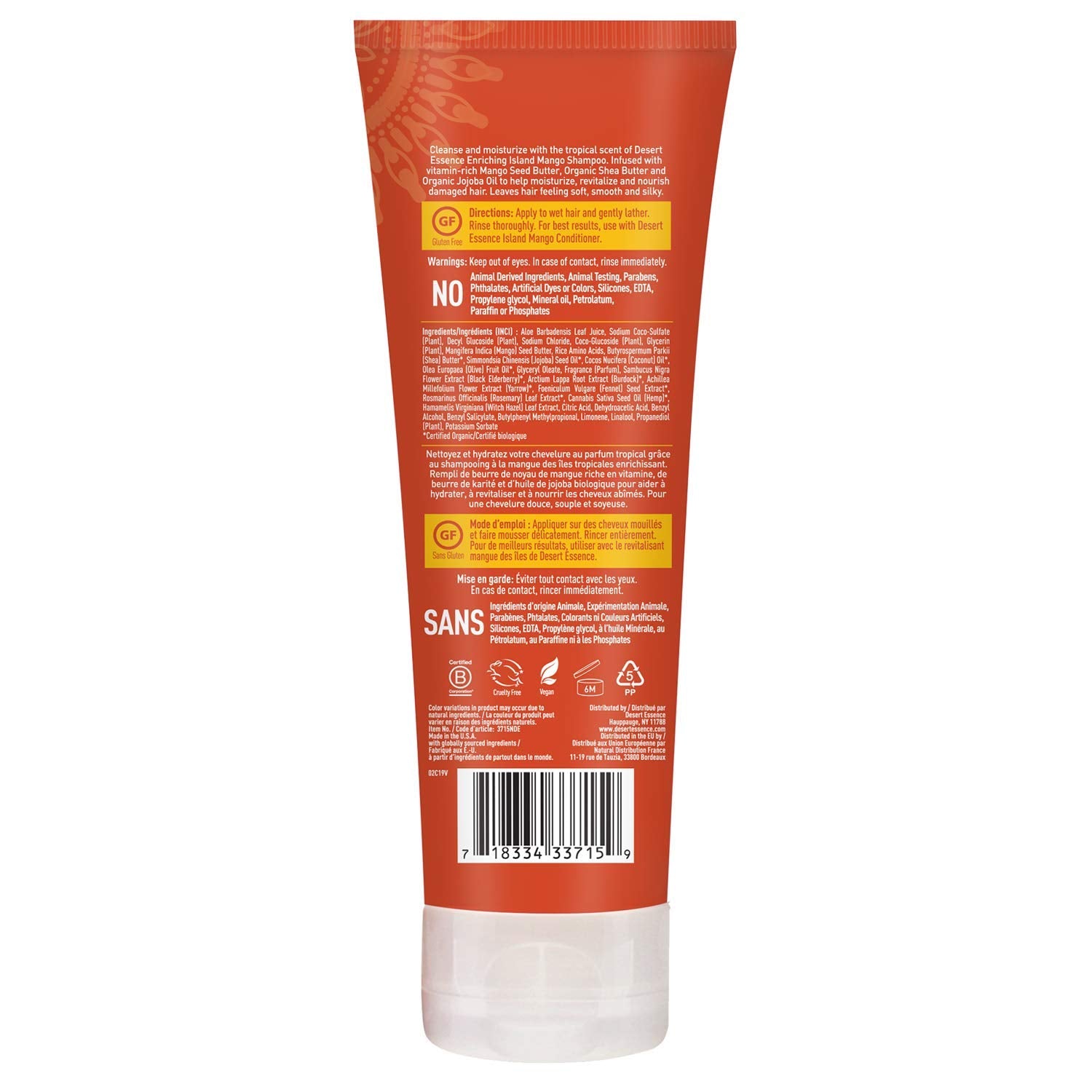 Desert Essence Island Mango Shampoo & Conditioner Bundle - 8 Fl Ounce - Enriching - Shea Butter - Jojoba Oil - Smooth & Silky -