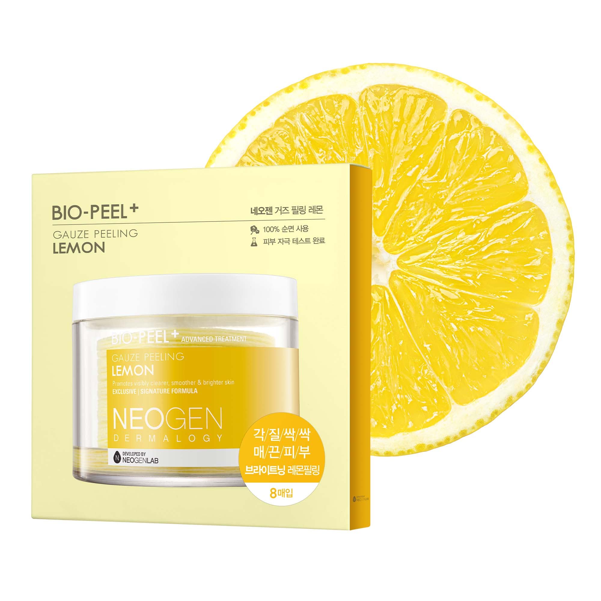 DERMALOgY by NEOgENLAB Bio-Peel gauze Peeling Pads (Lemon, 8 pcs)