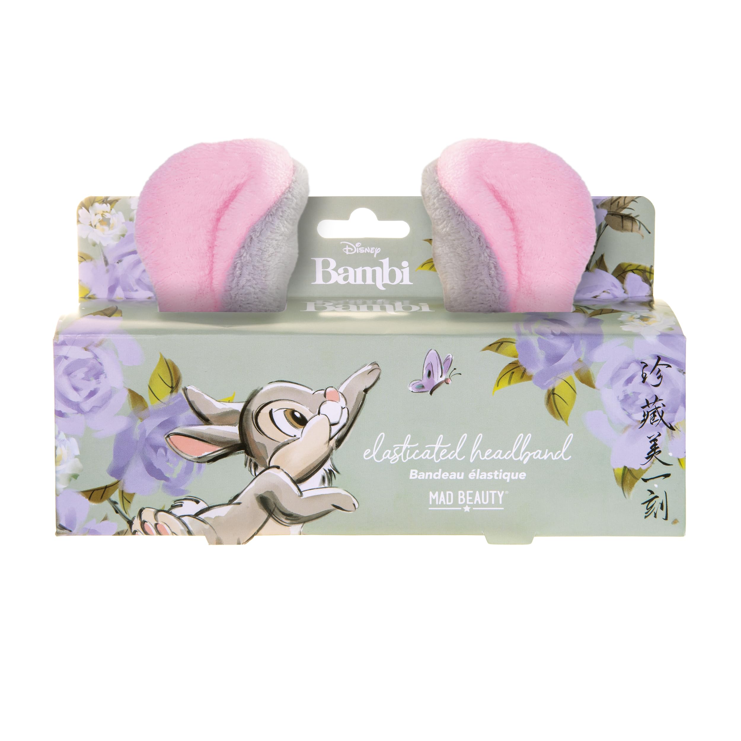 MAD Beauty Disney Beauty of Bambi Thumper Make-Up Headband, Elasticated, Keeps Hair Neatly Tucked Away Out of Face, Comfortable,