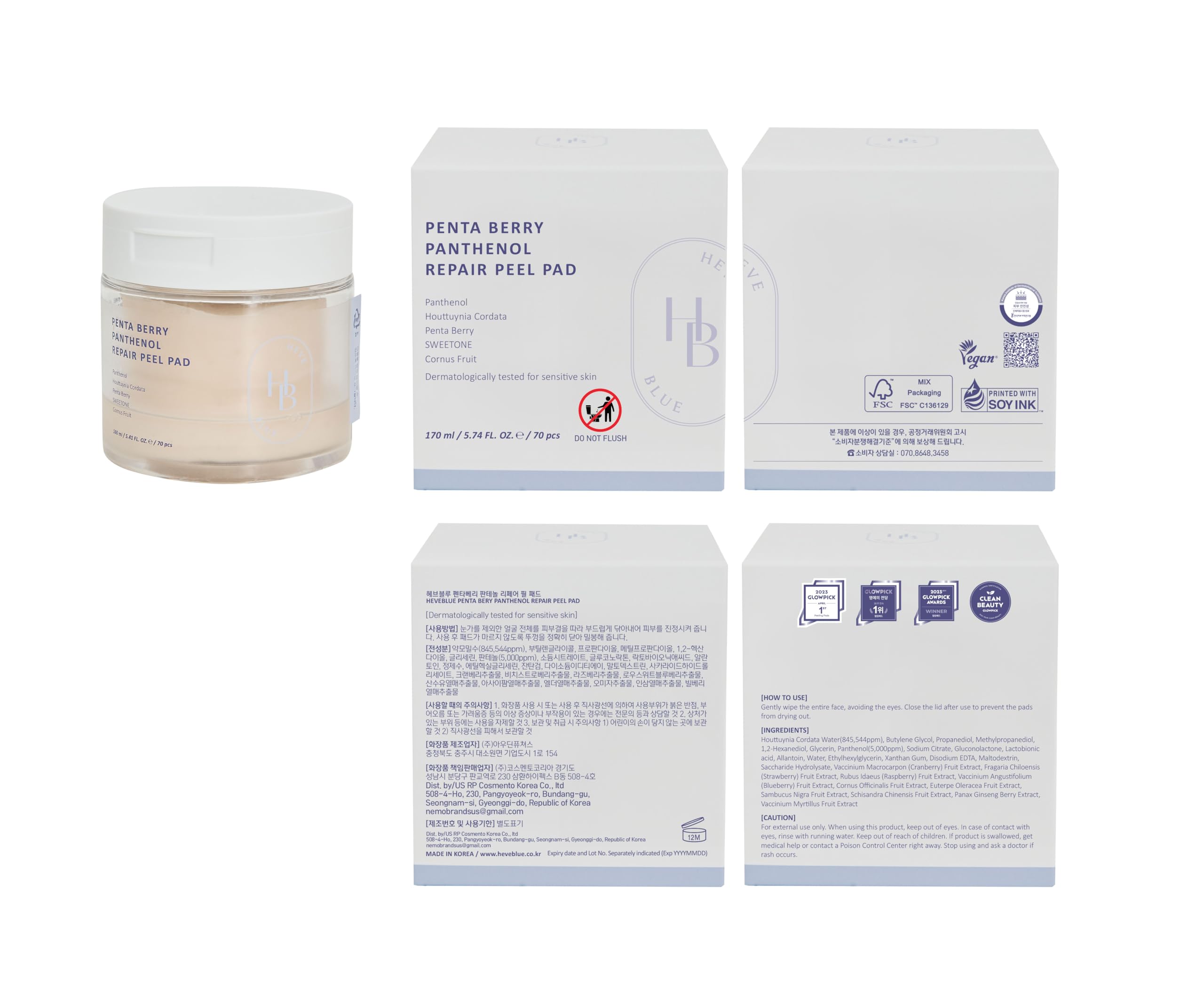 HEVEBLUE Penta Berry Panthenol Repair Peel Pad - 70 Pads, Vegan, Biodegradable, Toner Pad, Exfoliating, Refine Skin Texture, Str