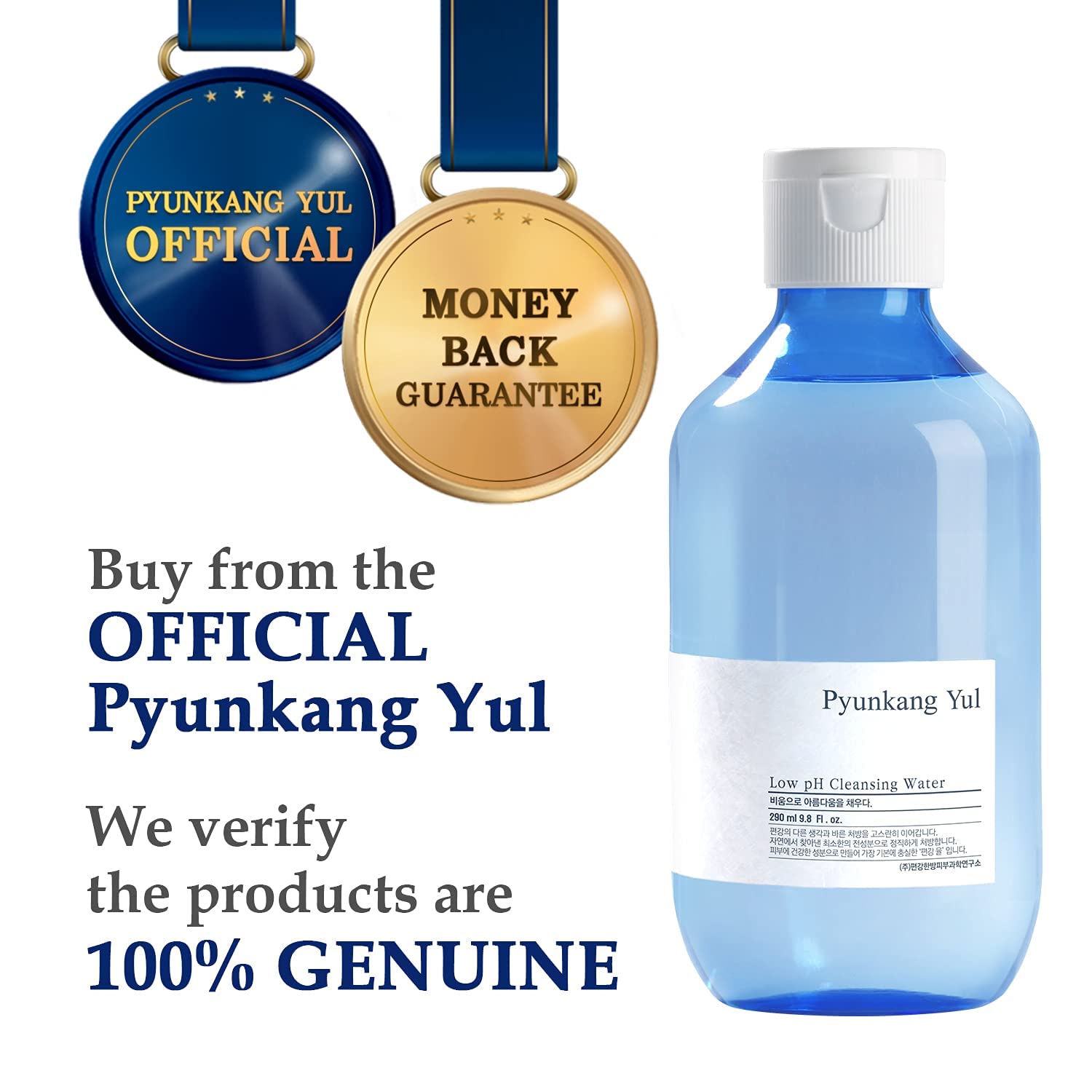 Pky Low Ph Facial Cleansing Washes(Water Type)Makeup Remover Face Cleanser With Witch Hazel And Aha - Cica, Tea Tree Extract Nat