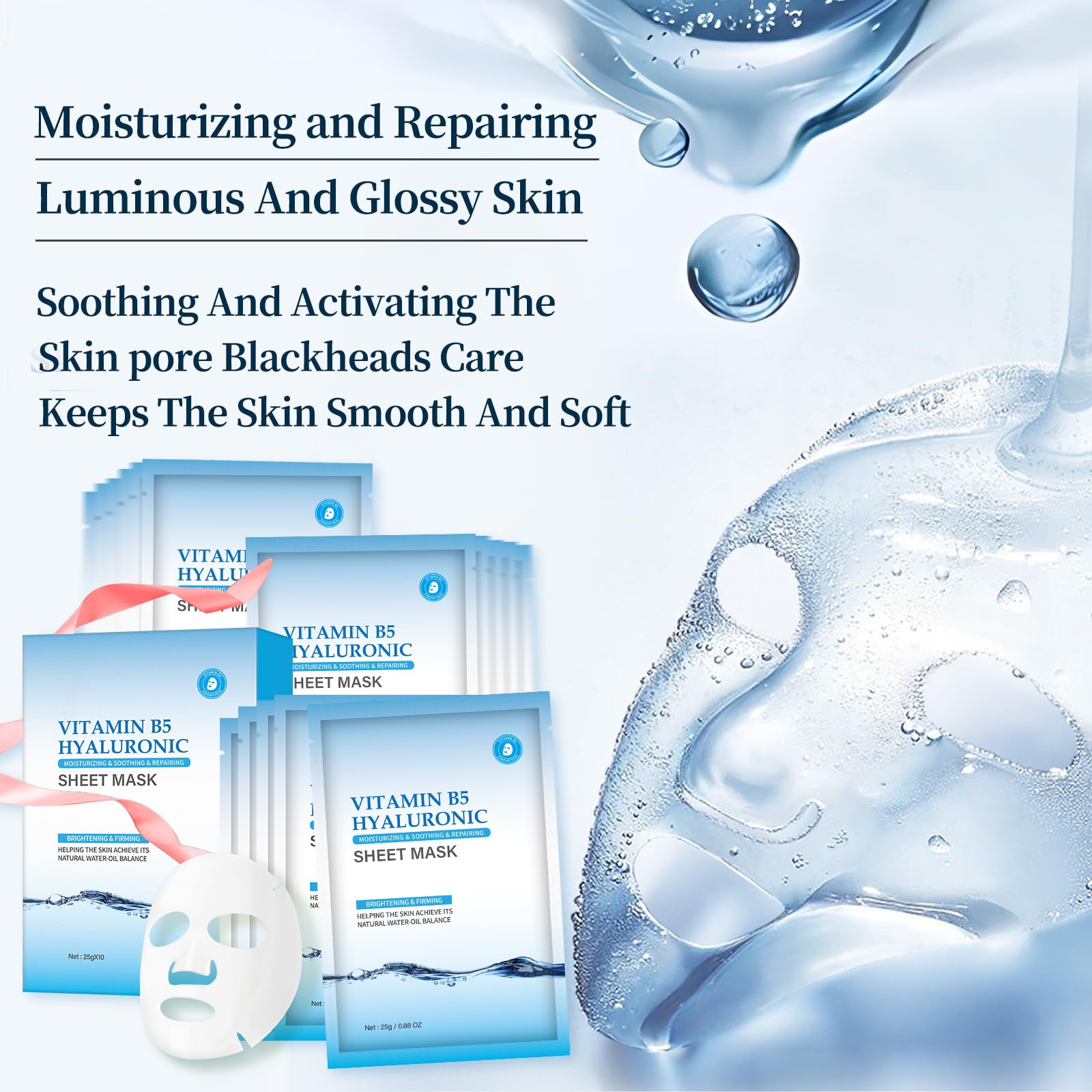 Moisturizing Face Mask Hydrating Face Mask Skin Care Facial Masks Sheets Hyaluronic Acid Sheet Pack With Vitamin B5 Sheet Masks