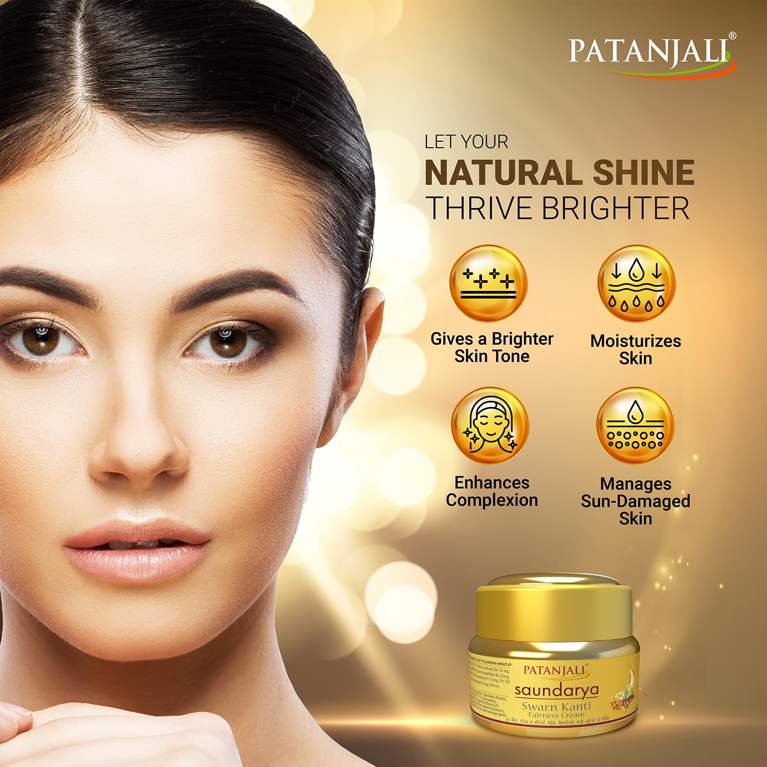 Patanjali Saundarya - Swarn Kanti Fairness Cream
