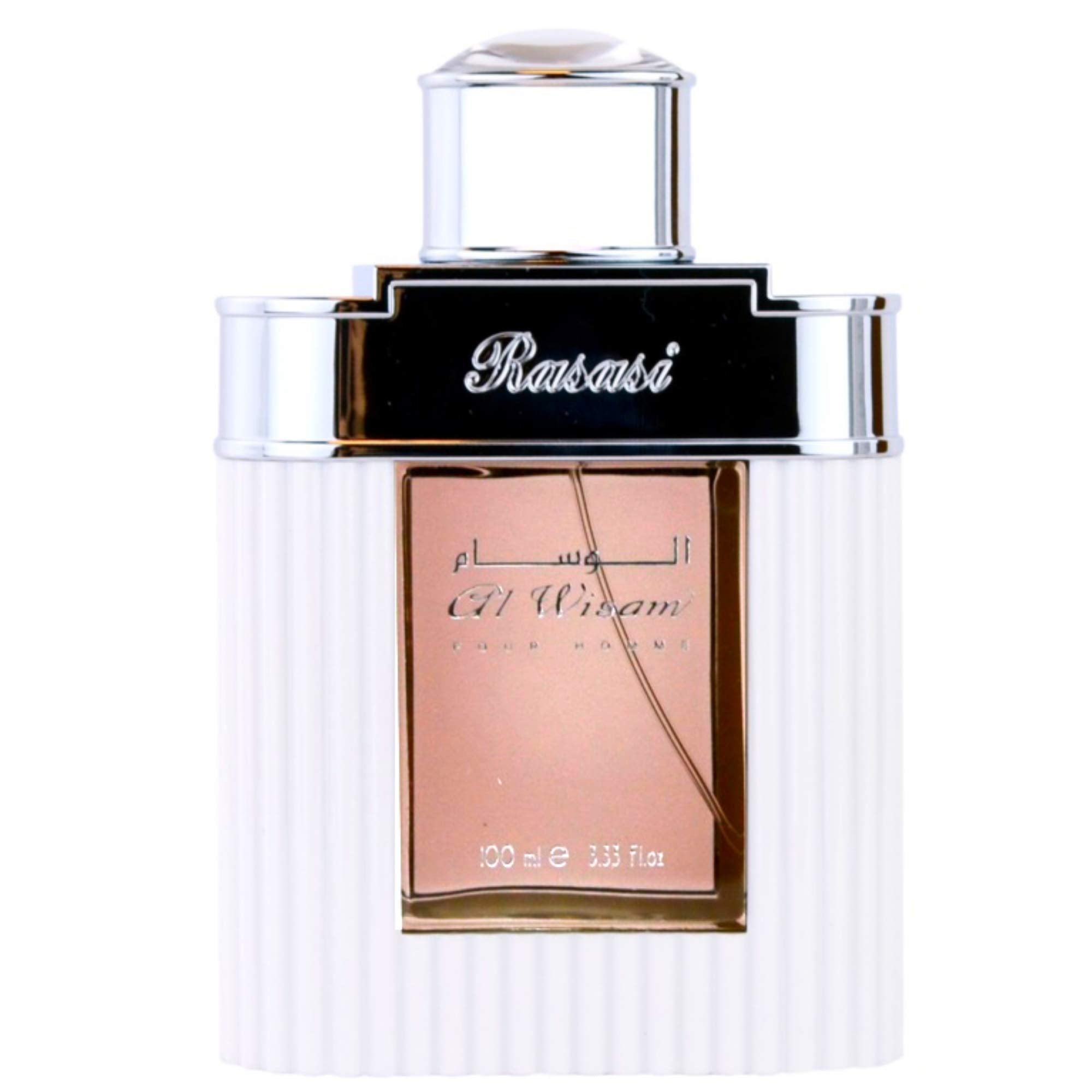 Rasasi Al Wisam Day Edp For Men 100Ml (3.40 Oz) | Sandalwood, Musk, And Amber | Signature Arabian Perfumery Perfumes