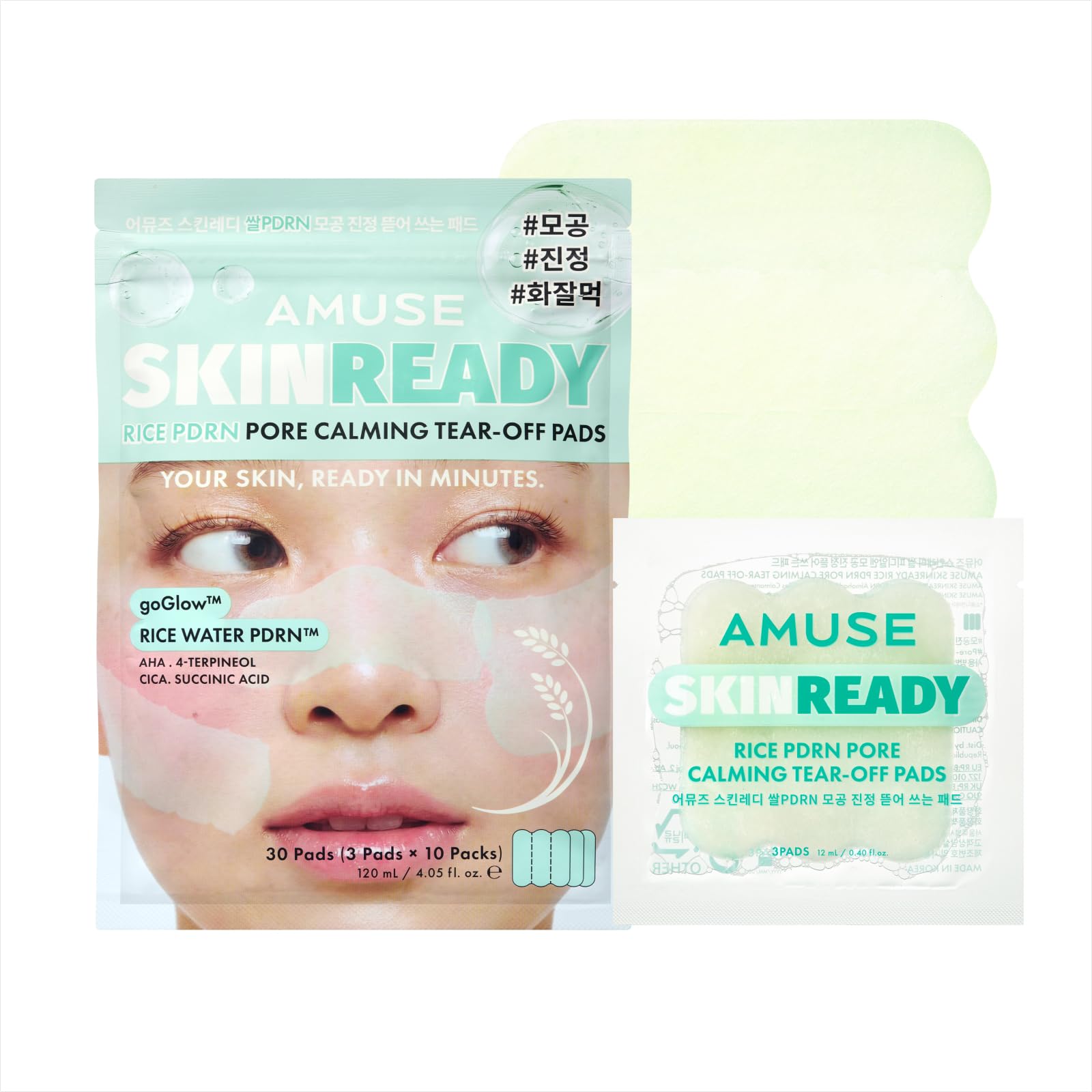 Amuse SKINREADY Rice PDRN Pore Calming TearOff Toner Pads  Soothing, Pore Minimizer, Redness Reduced, Centella Asiatica Extrac