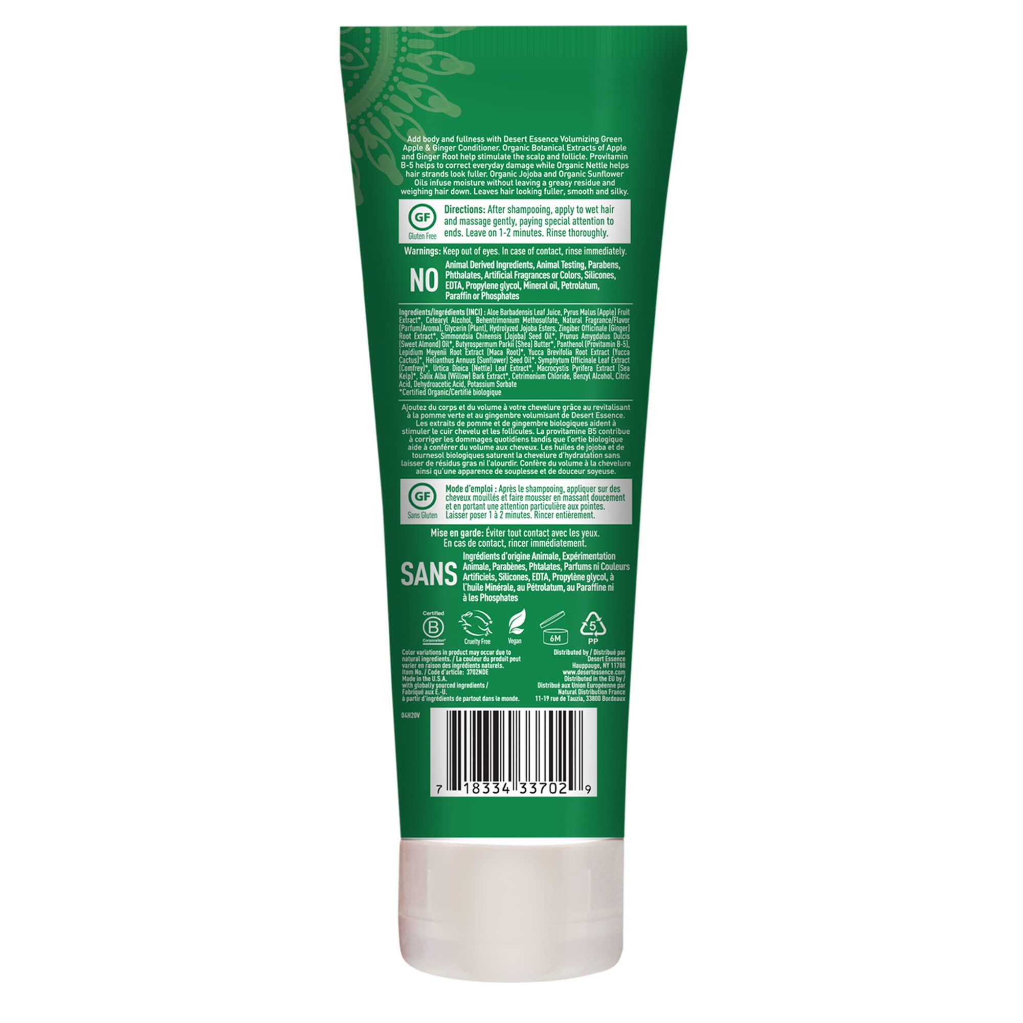 Desert Essence, Thickening Conditioner, Green Apple and Ginger, Vegan, 8 oz