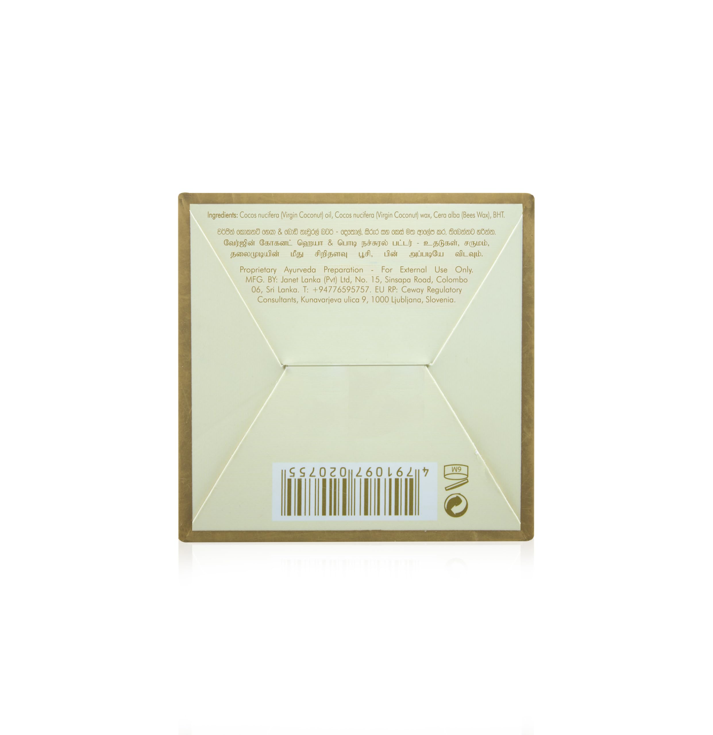 SPA CEYLON VIRGIN COCONUT - Hair & Body Natural Butter