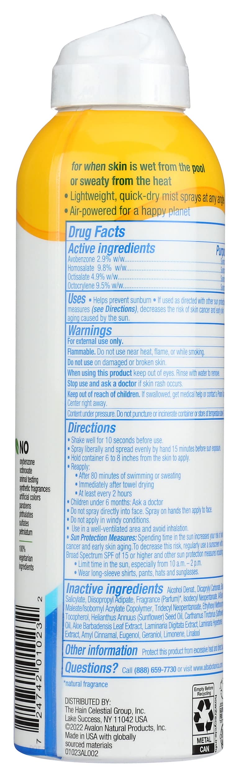 ALBA SUNSCRN SPRY SPF45 ( 1 X 6 OZ   )