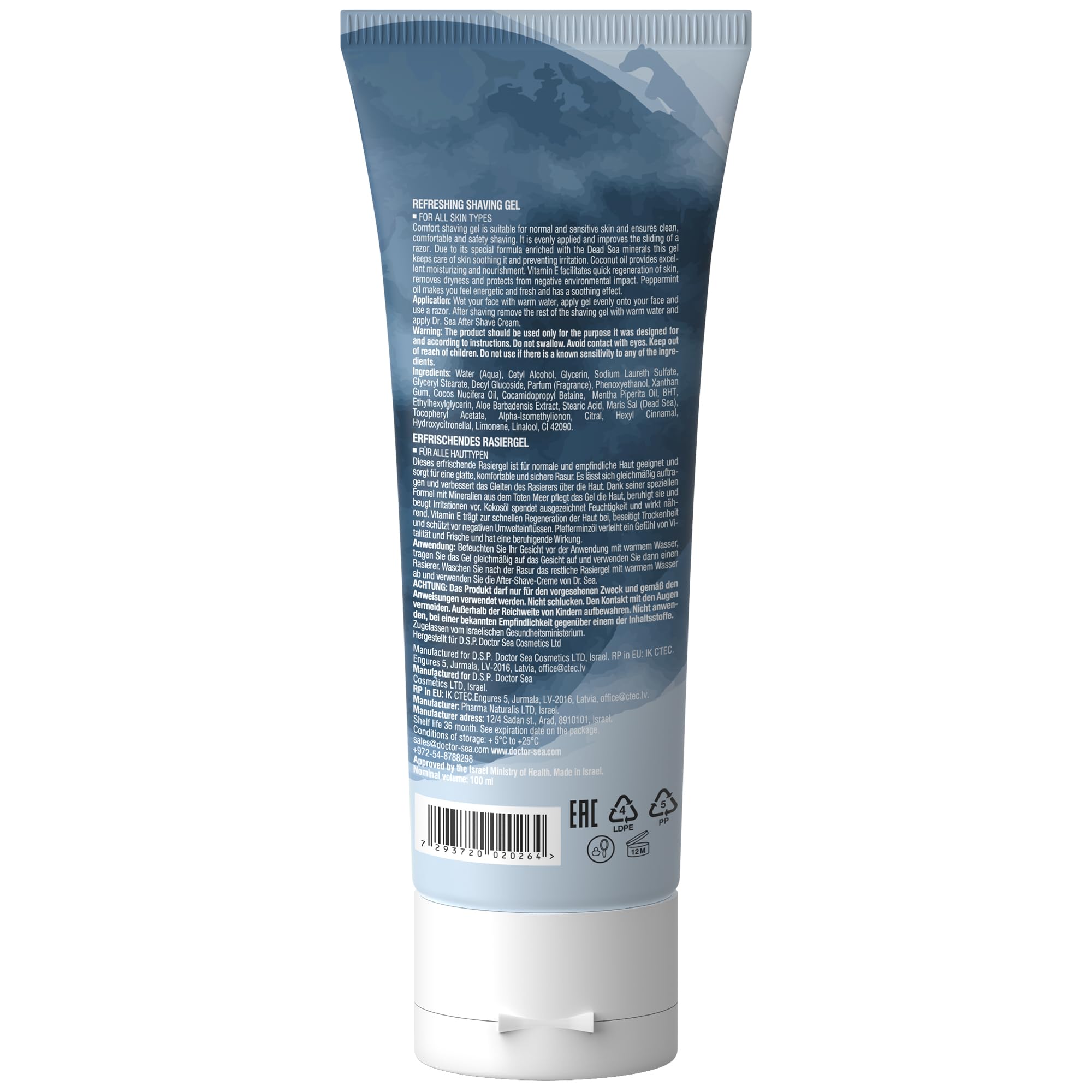 REFRESHING SHAVING GEL, 100 ml