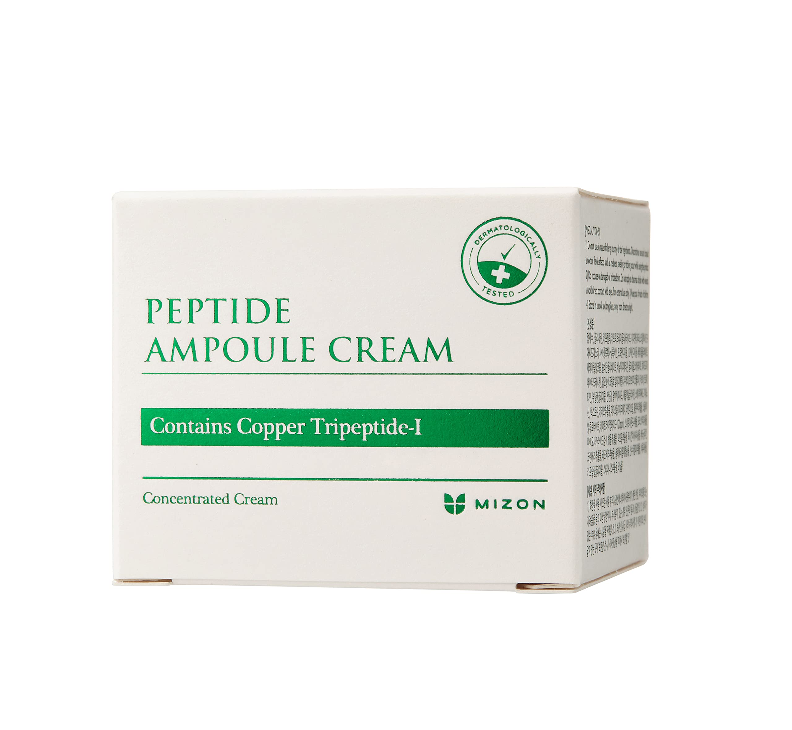 MIZON Peptide Ampoule Cream with Adenosine Lavander Oil Fine Line Treatment Moisturizing Elastin Boost Korean Skincare (1.69 fl