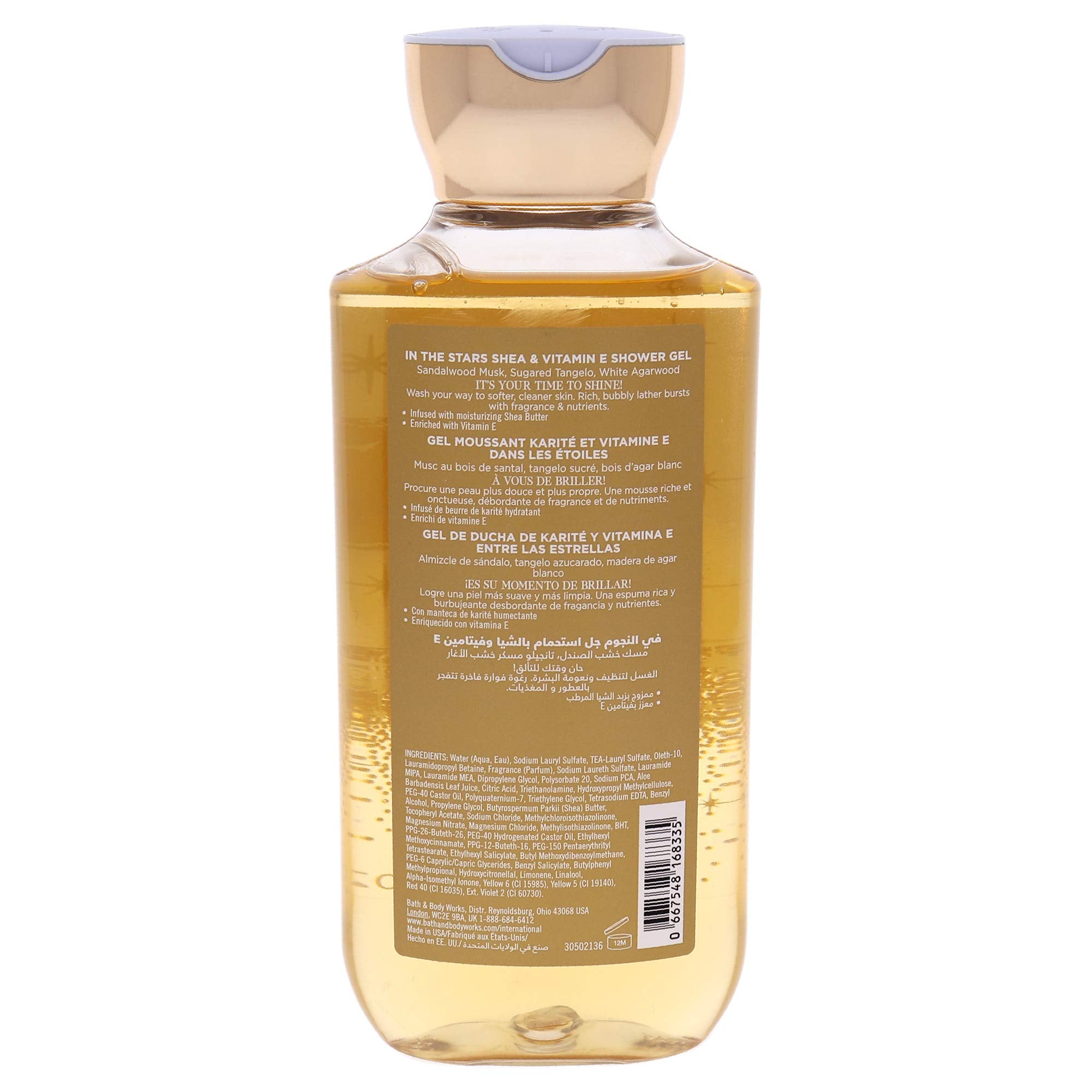 Bath And Body Works In The Stars Unisex Shower Gel 10 Oz I0109248