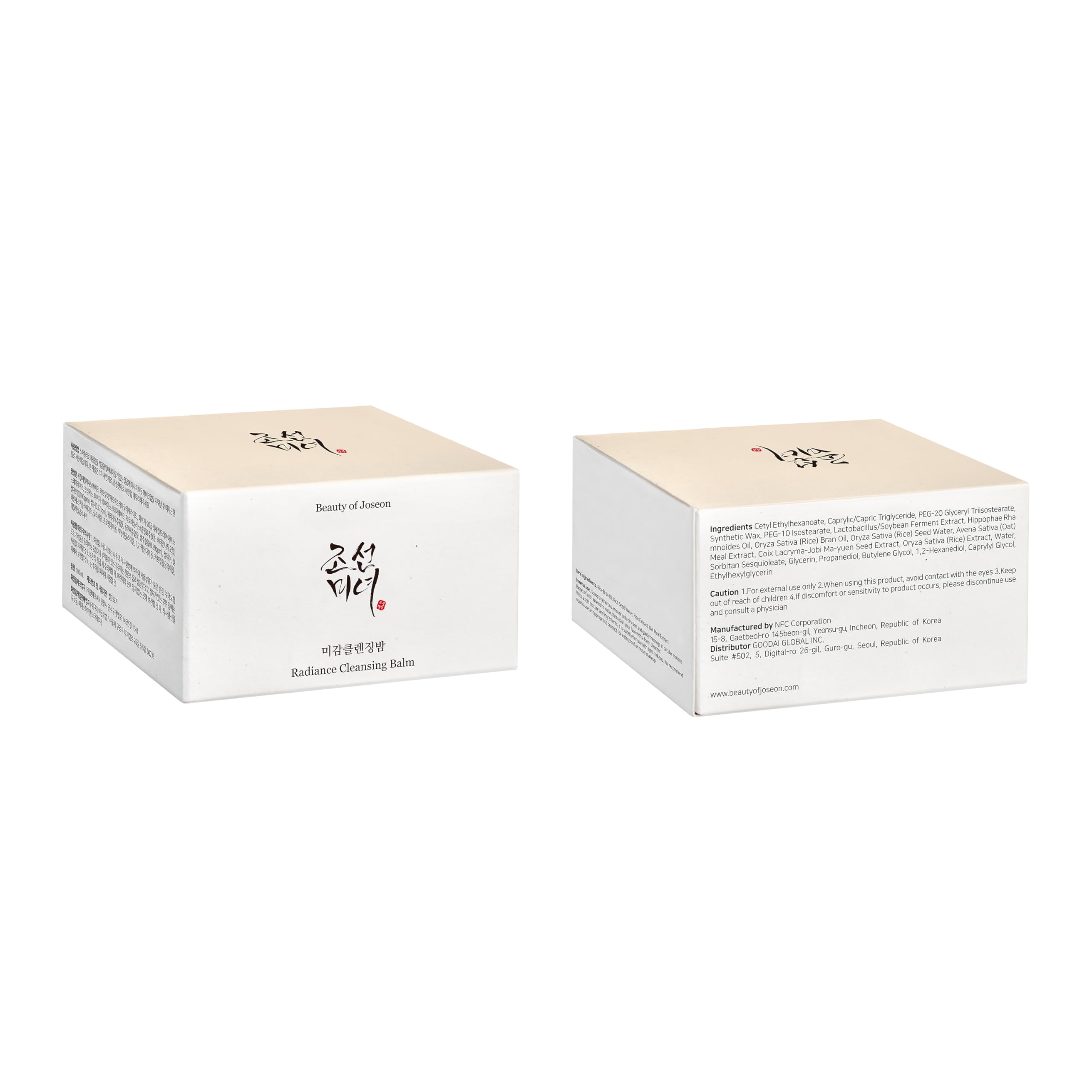 Beauty Of Joseon] Radiance Cleansing Balm (100Ml, 338 Floz)