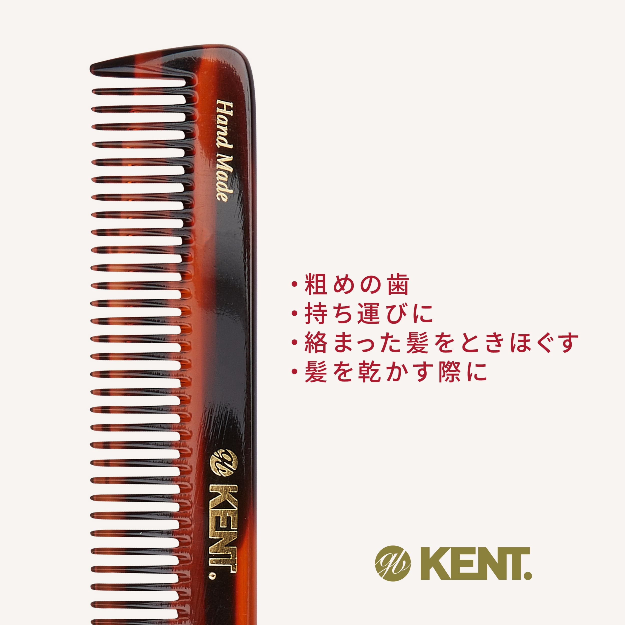 Kent The Hand Made Comb Coarse/Fine for Men 6.5 Inch, 1 Ounce