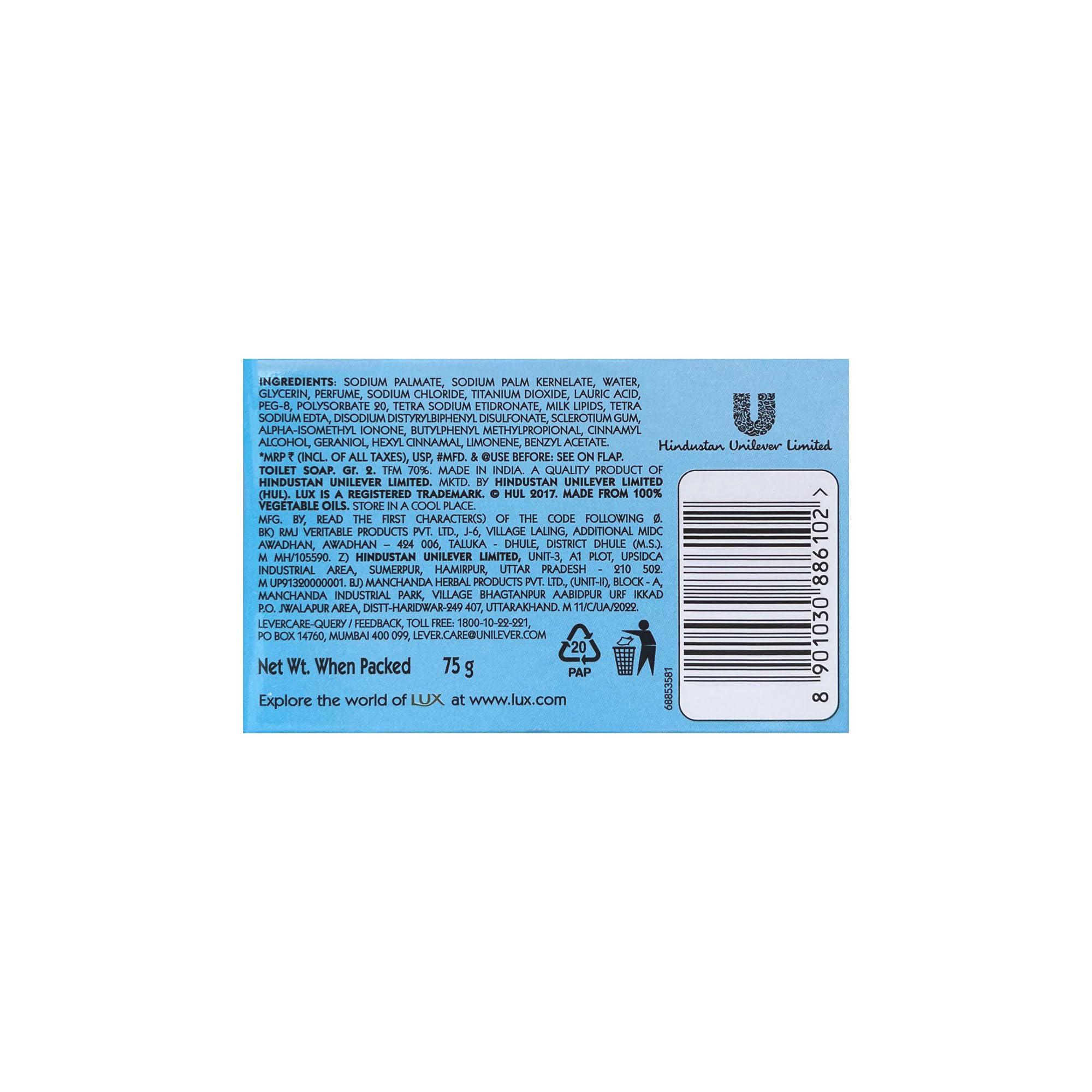 LUX International Creamy Perfection Soap With Swiss Moisturizers & Delicate White Flower Scent - 75 g (Pack of 3)