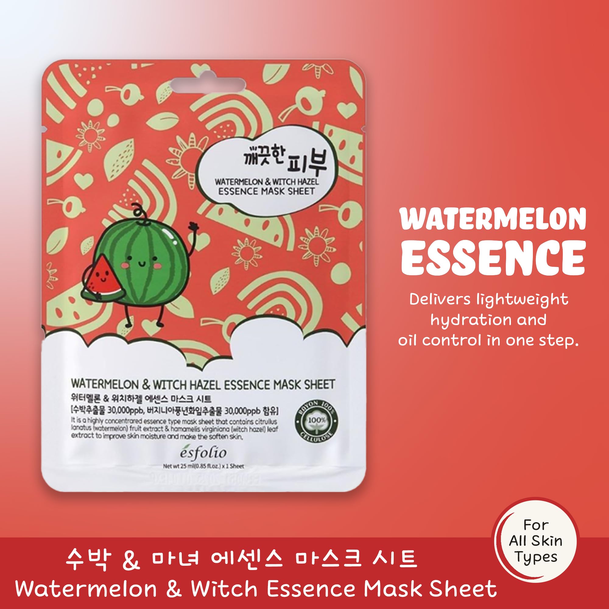 esfolio Pure Skin Watermelon and Witch Hazel Essence Face Mask Sheet - Hydrating & Soothing Skincare Korean Beauty (Pack of 10)