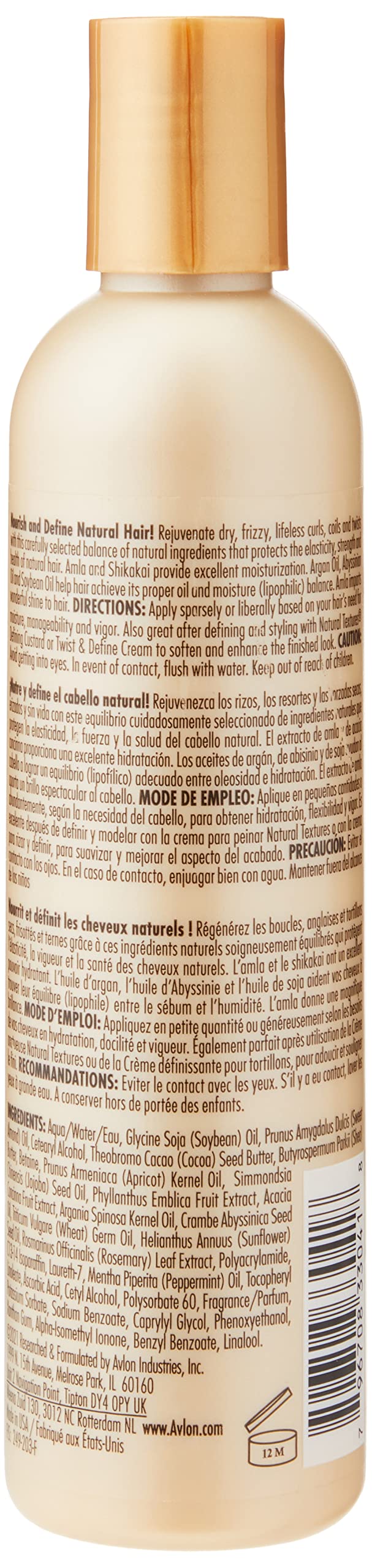 Keracare Natural Textures Hair Milk 8 Oz - With Shea Butter, Cocoa Butter, Jojoba, & Almond Oils - Amla & Shikakai Ayurvedic Bot