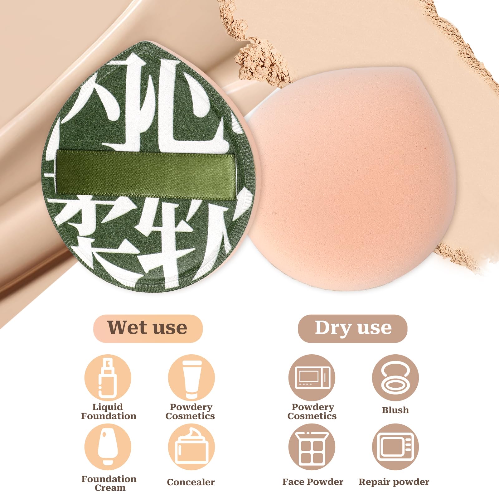 Korean Makeup Powder Puff Ultra Soft Sponge Puff For Foundation Concealer And Powder Teardrop Powder Puff Foundation Sponge Blen