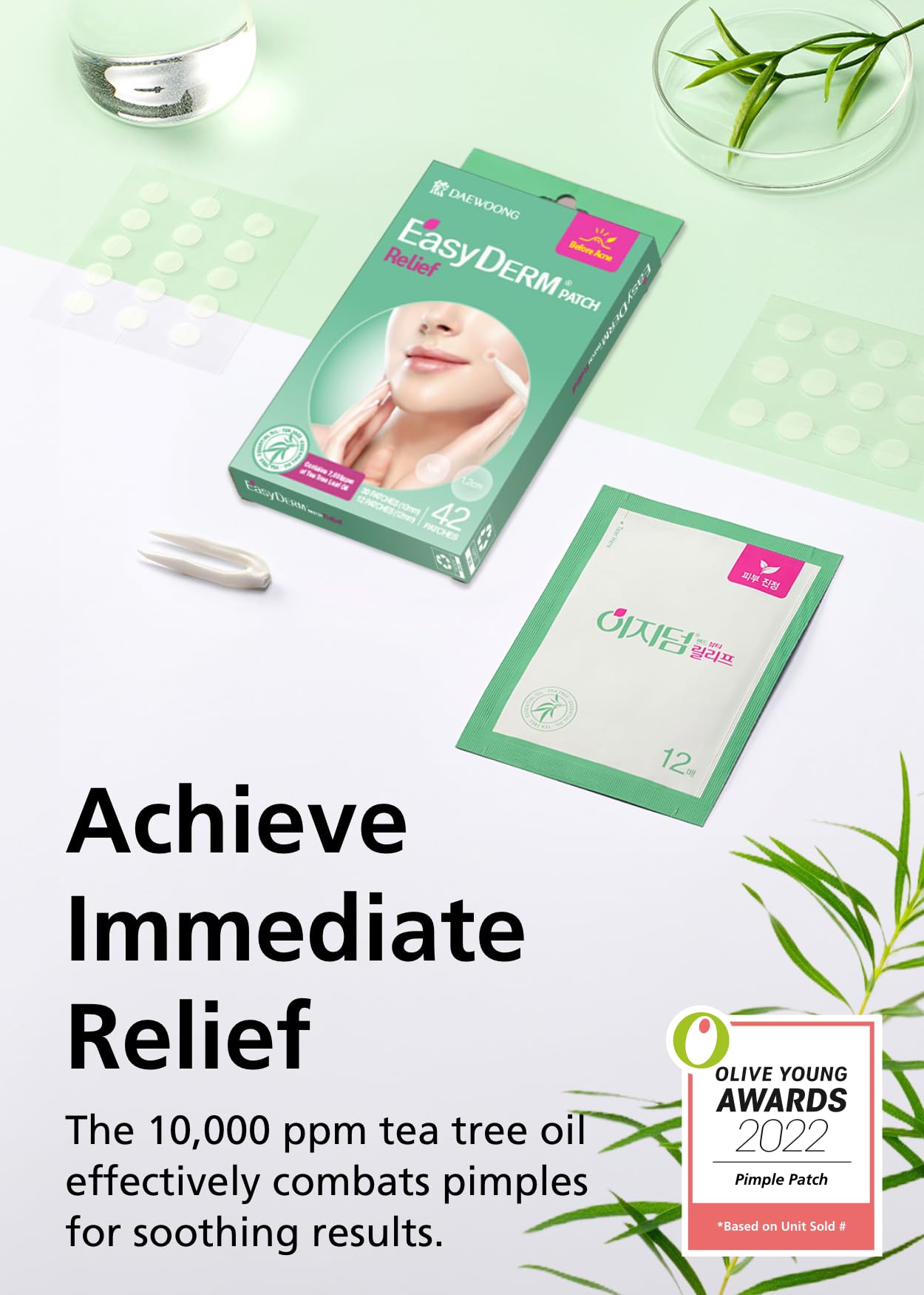 Easyderm Relief Invisible Patch(42 Counts) I Contains 10,000Ppm Of Tea Tree Oil, Pimple Patch, Ultra-Slim 0.1Mm, Waterpoof, Kore