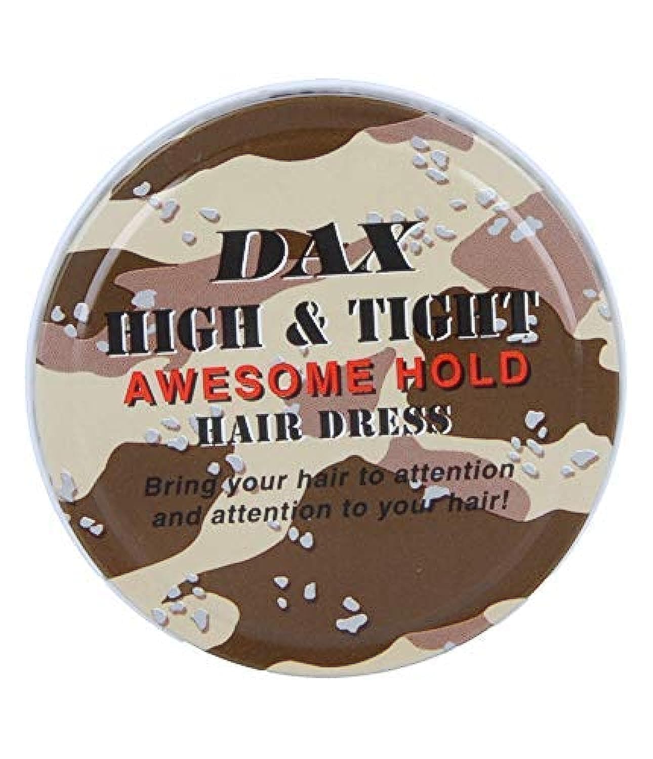 Dax High & Tight Awesome Hold Hair Dress 3.5 Oz (Pack Of 2)