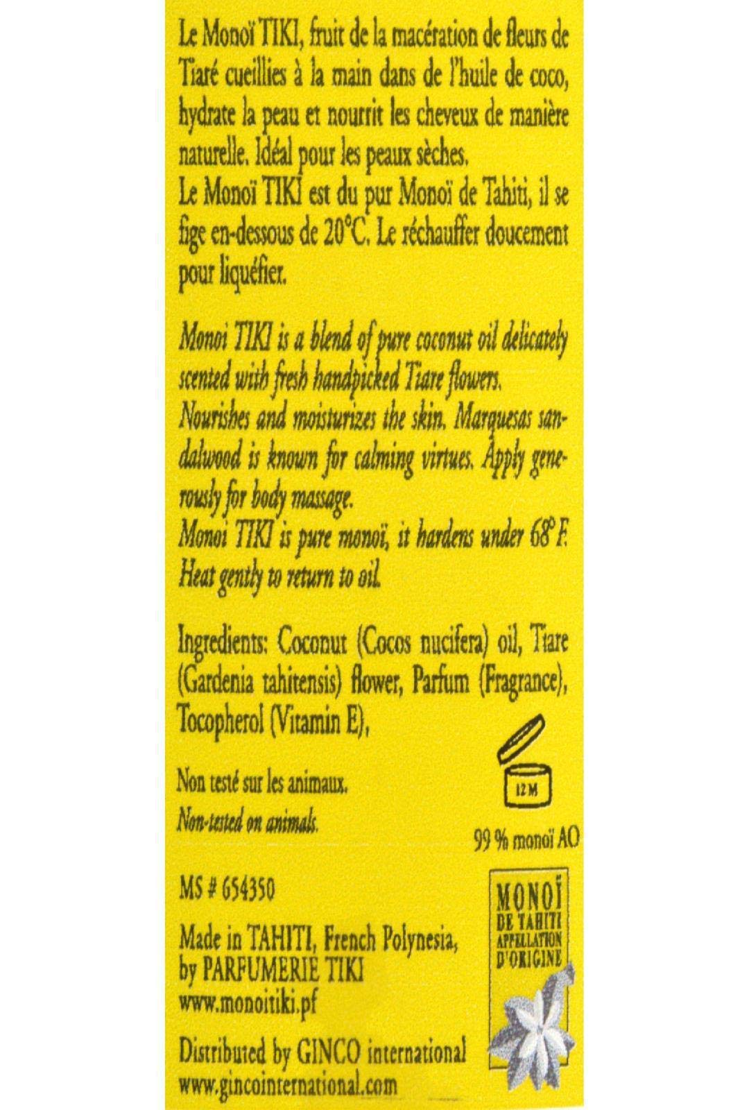 Monoi Tiare Tahiti Coconut Oil, Sandalwood, 4 fl oz (120 ml)